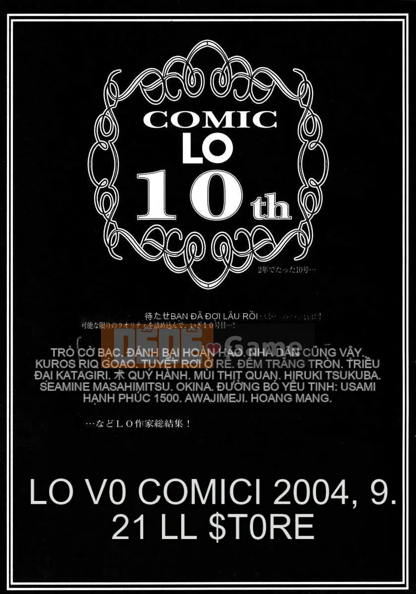 [Nhật ký] Sono Jeru tập 1