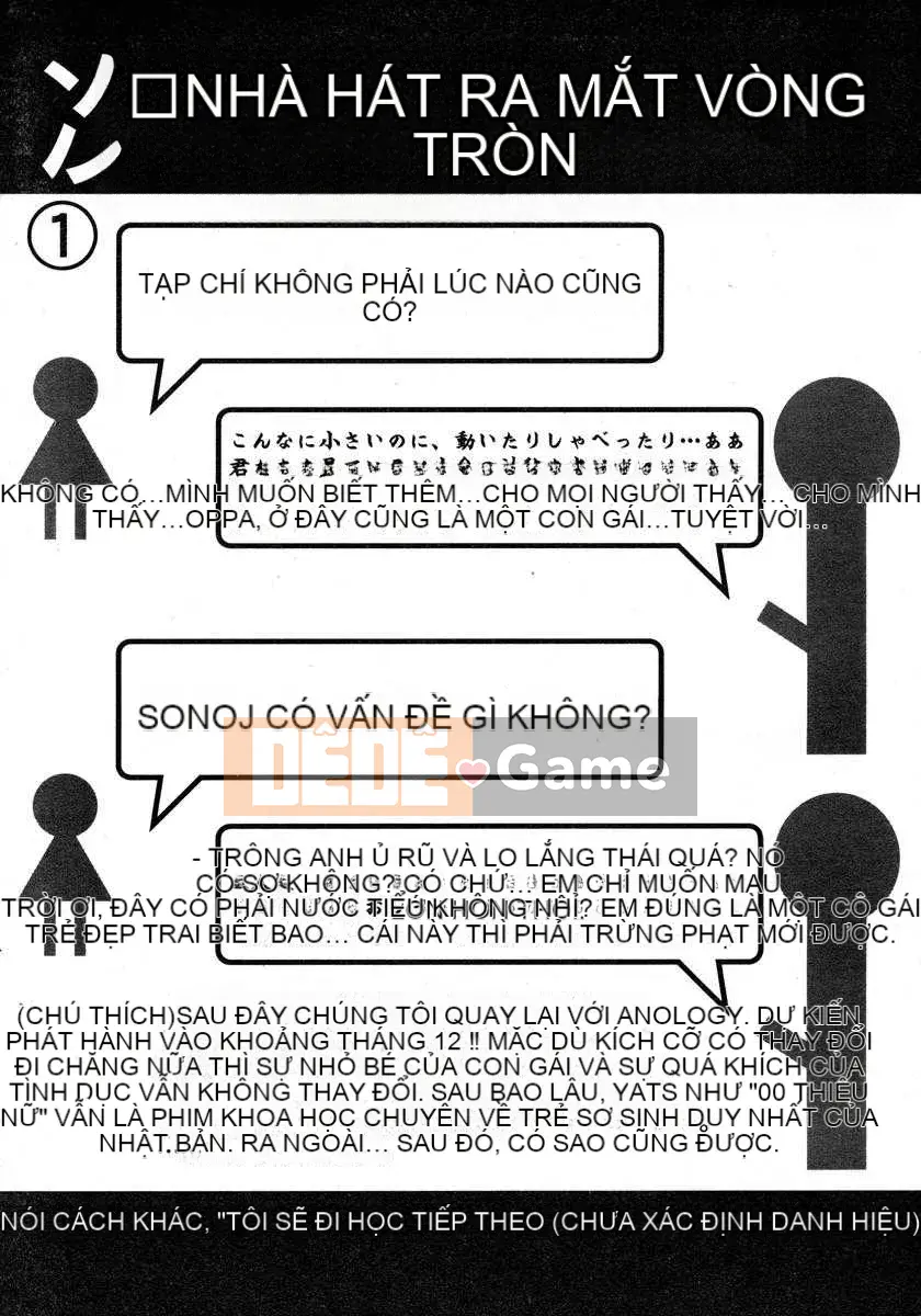 [Nhật ký] Sono Jeru tập 1