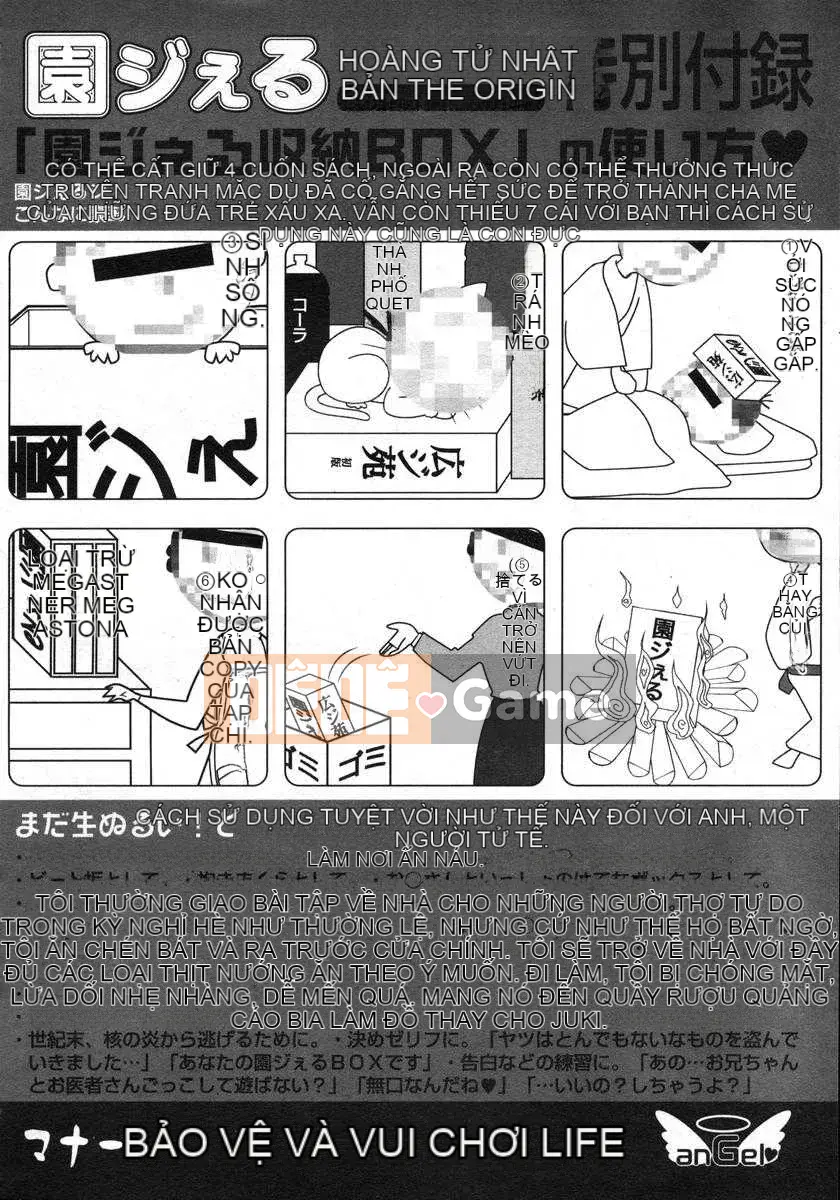 [Nhật ký] Sono Jeru tập 1