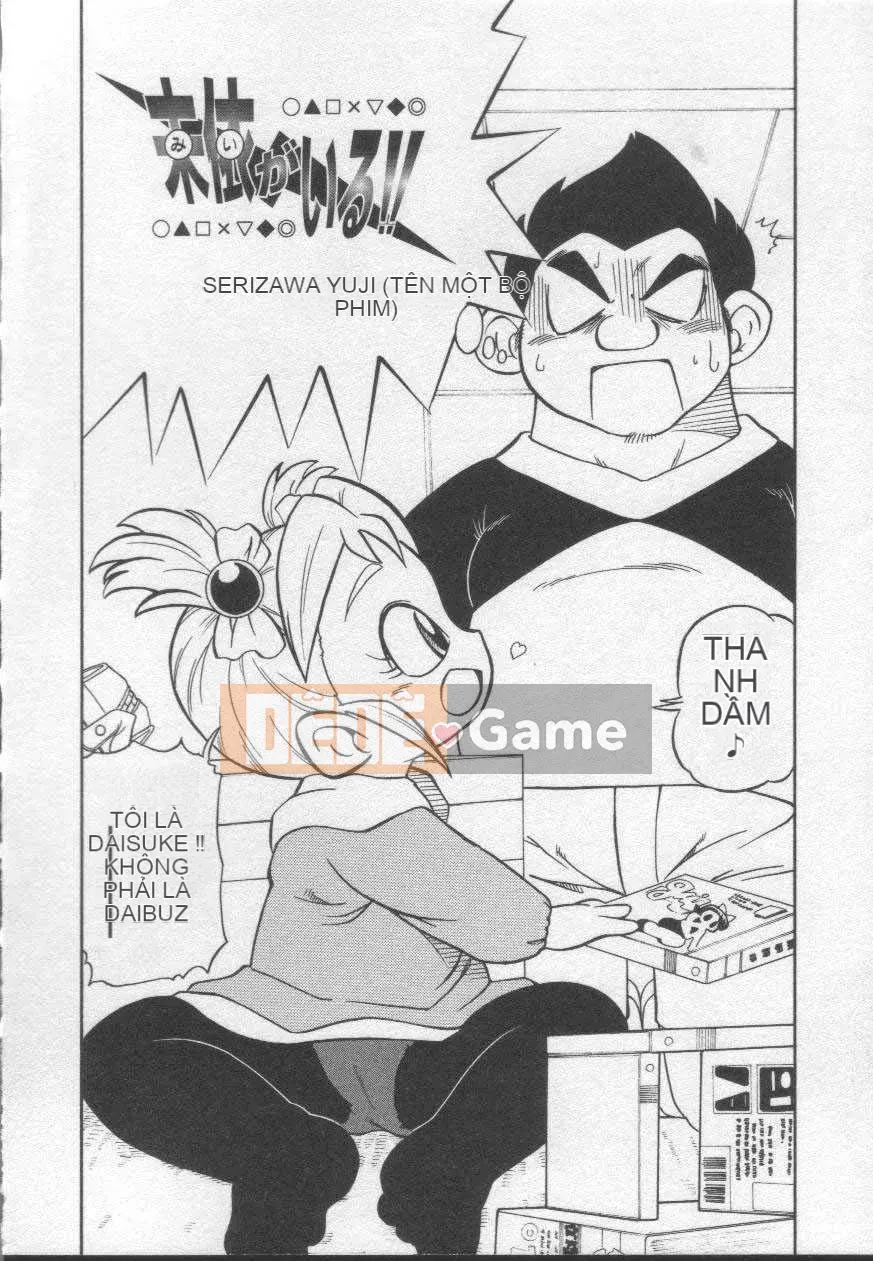 [Nhật ký] Sono Jeru tập 2