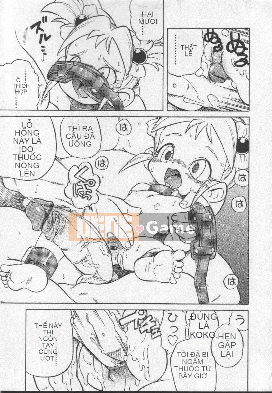 [Nhật ký] Sono Jeru tập 2