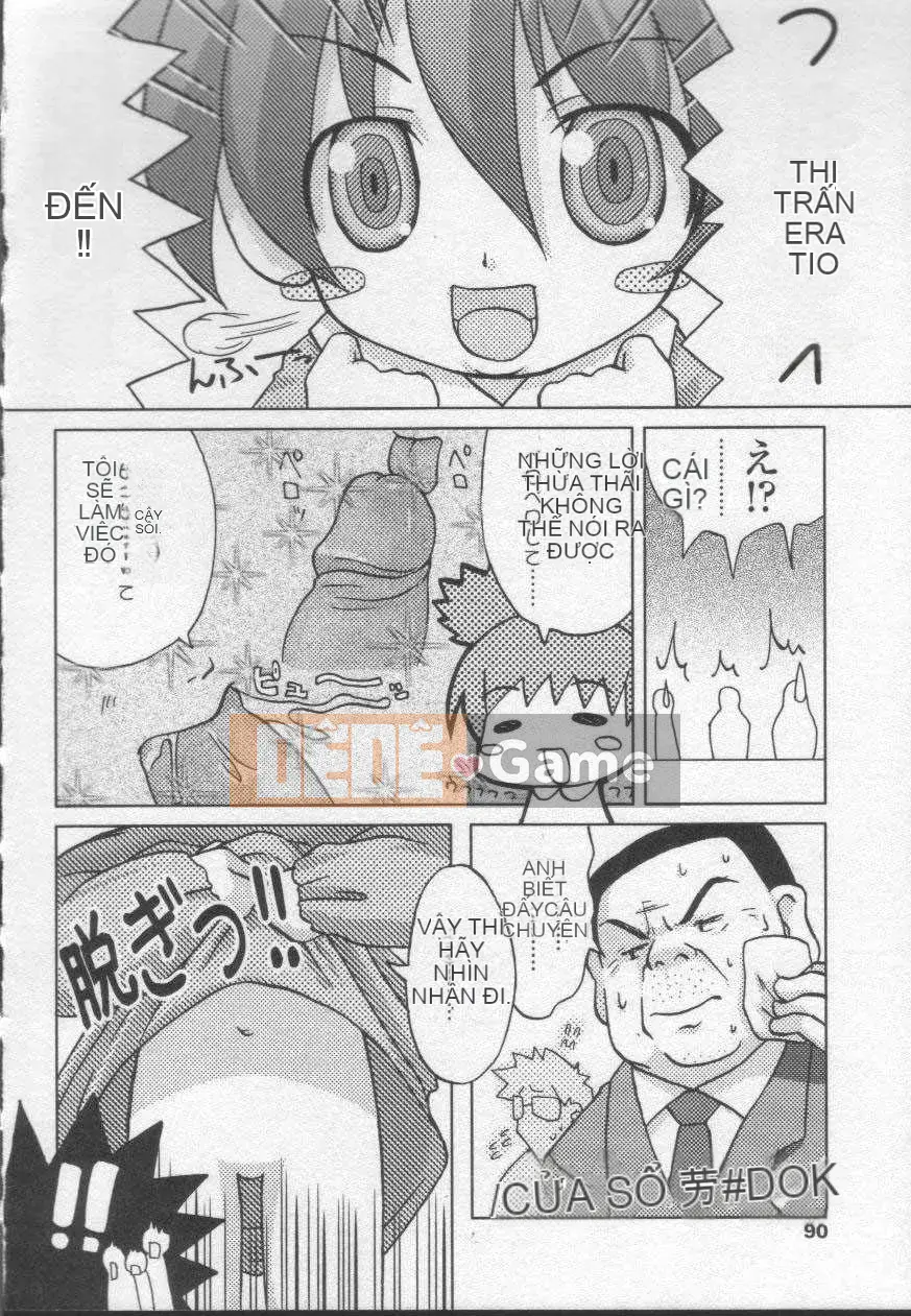 [Nhật ký] Sono Jeru tập 2