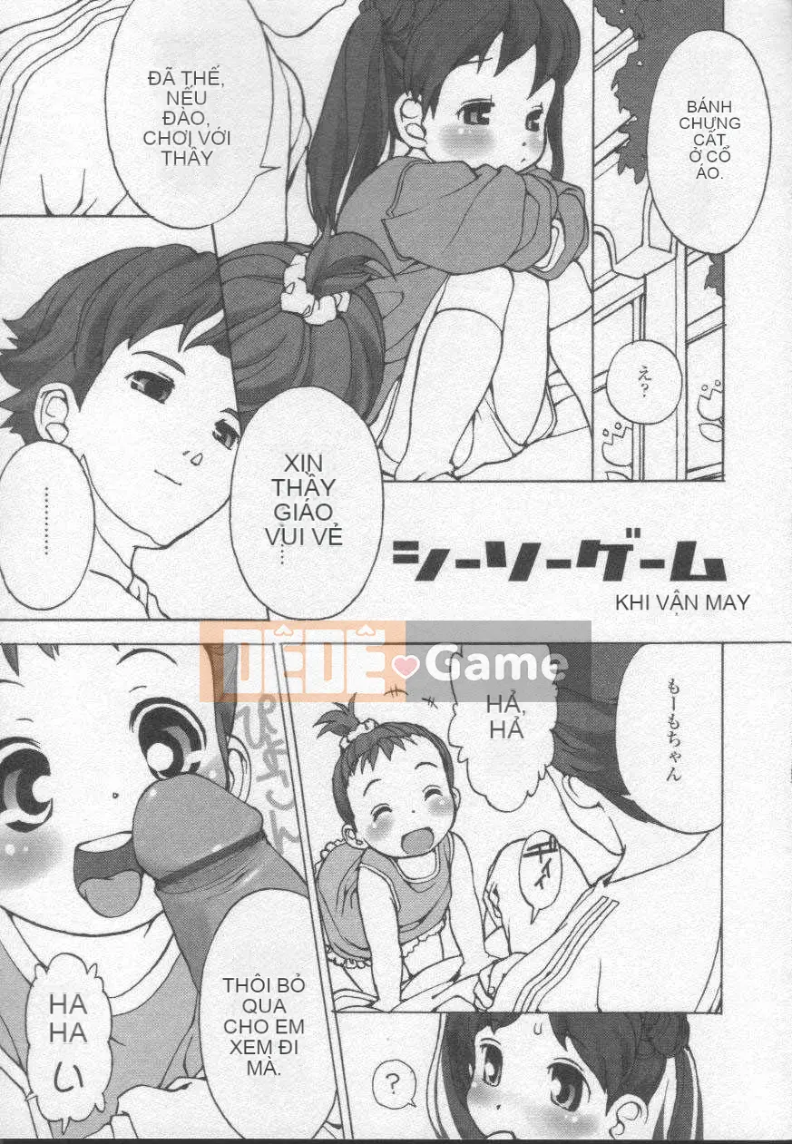 [Nhật ký] Sono Jeru tập 2