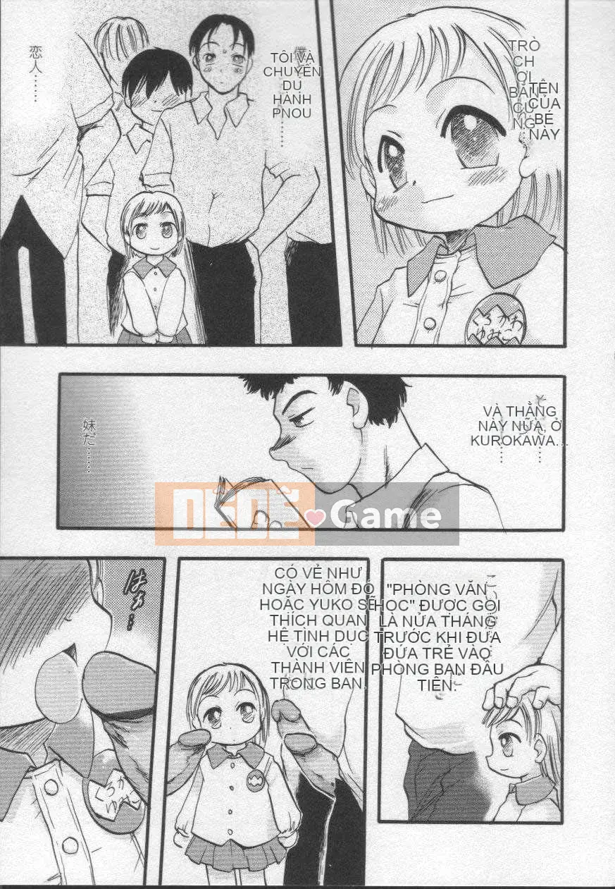 [Nhật ký] Sono Jeru tập 2