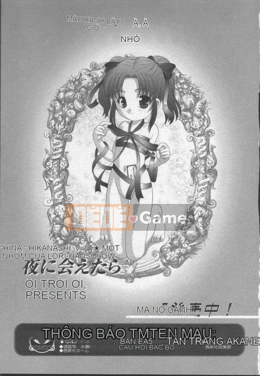 [Nhật ký] Sono Jeru tập 2