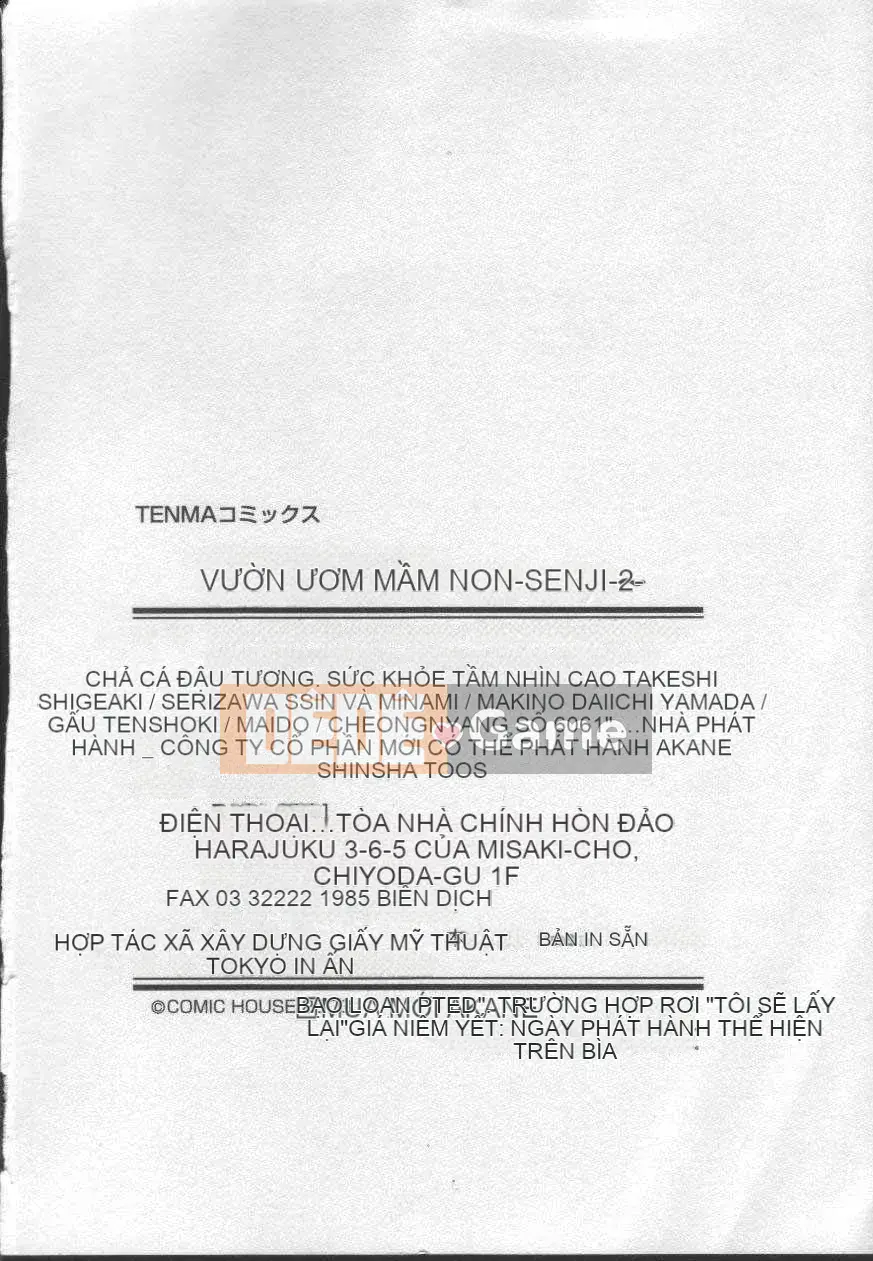 [Nhật ký] Sono Jeru tập 2