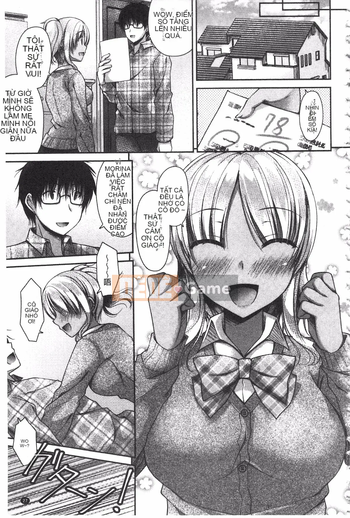 [Ameya Kirika] Nyuhime!