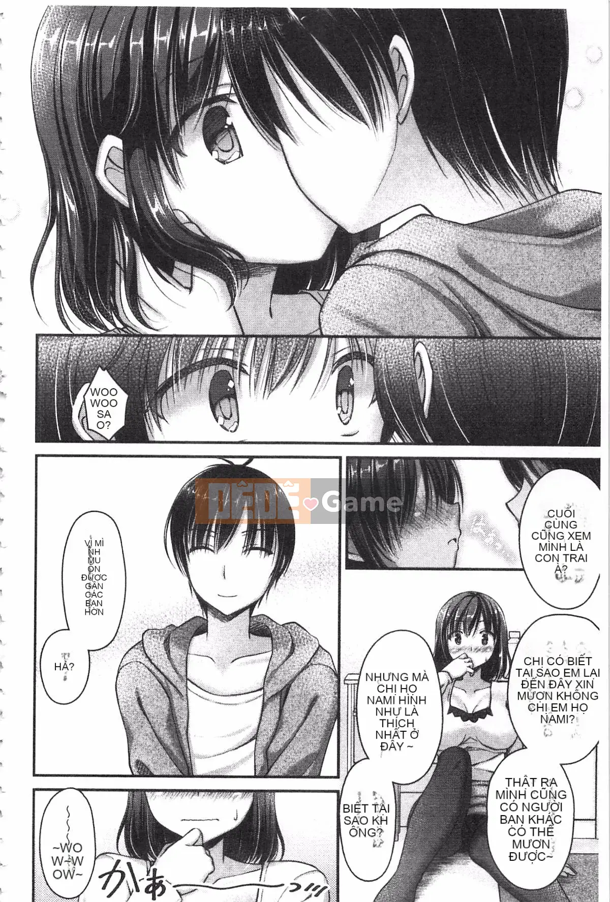 [Ameya Kirika] Nyuhime!