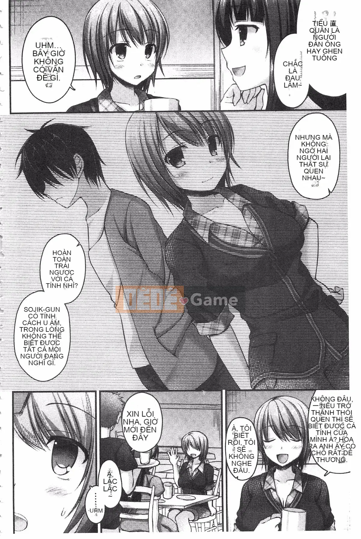 [Ameya Kirika] Nyuhime!