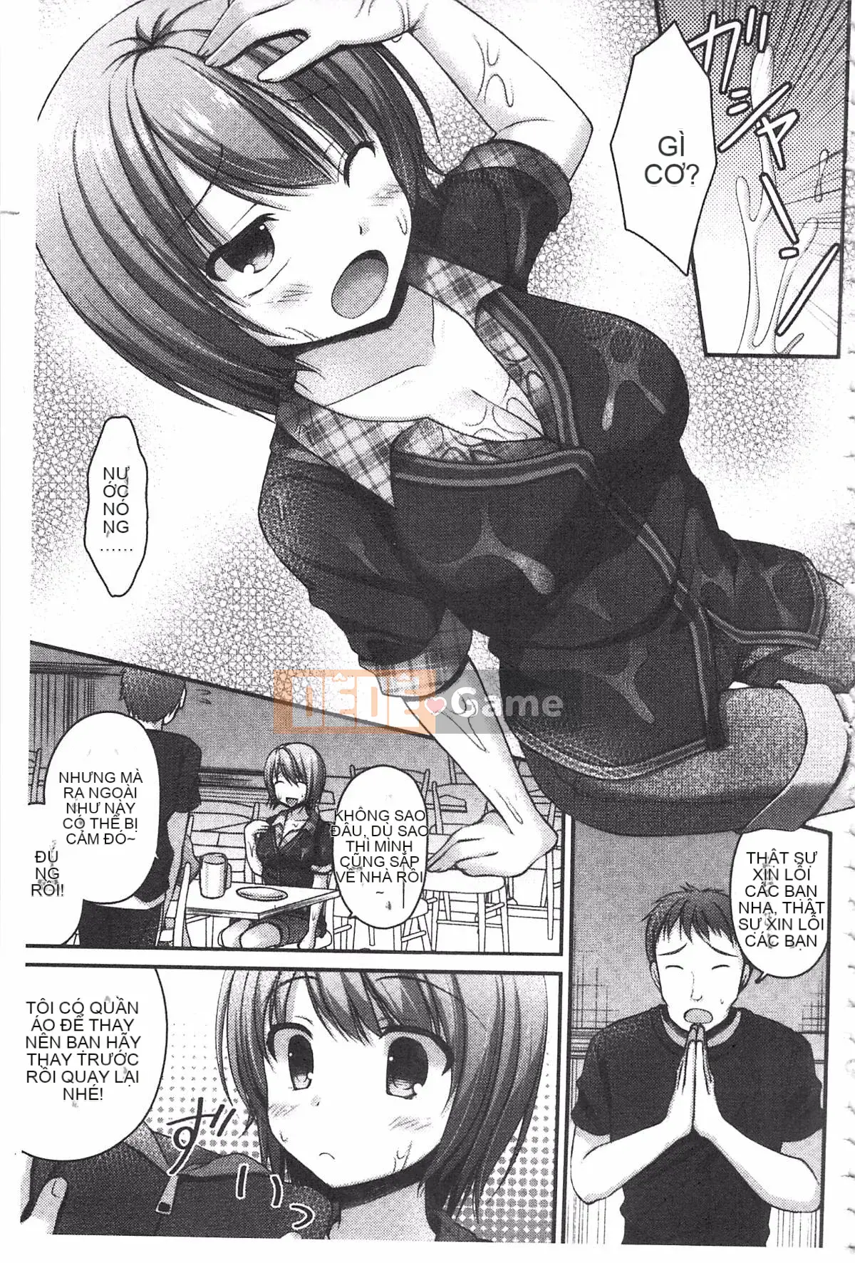 [Ameya Kirika] Nyuhime!