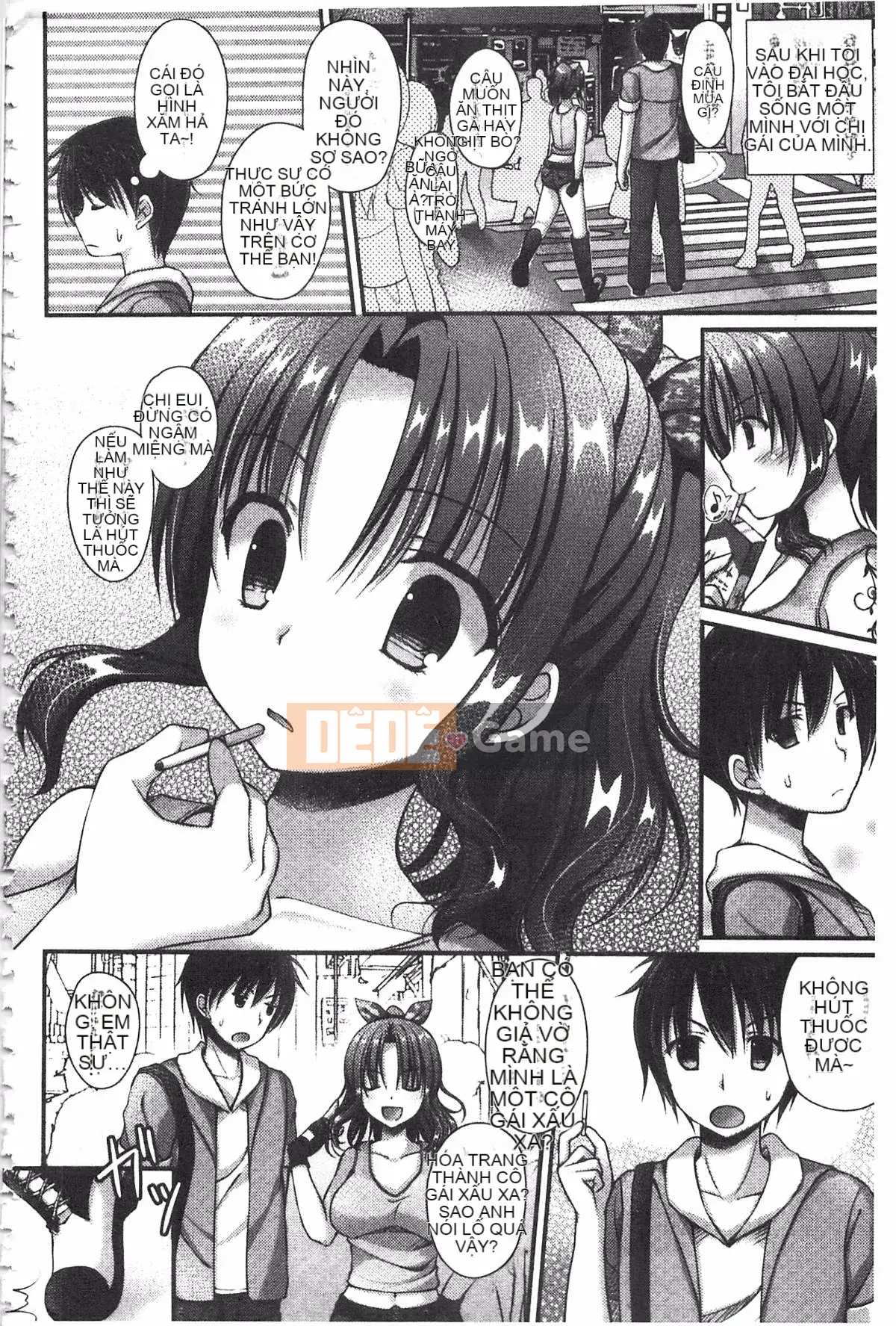 [Ameya Kirika] Nyuhime!