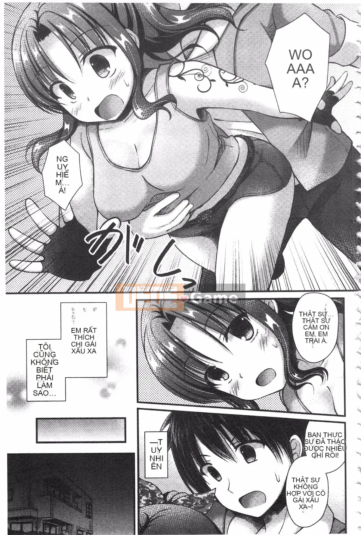 [Ameya Kirika] Nyuhime!