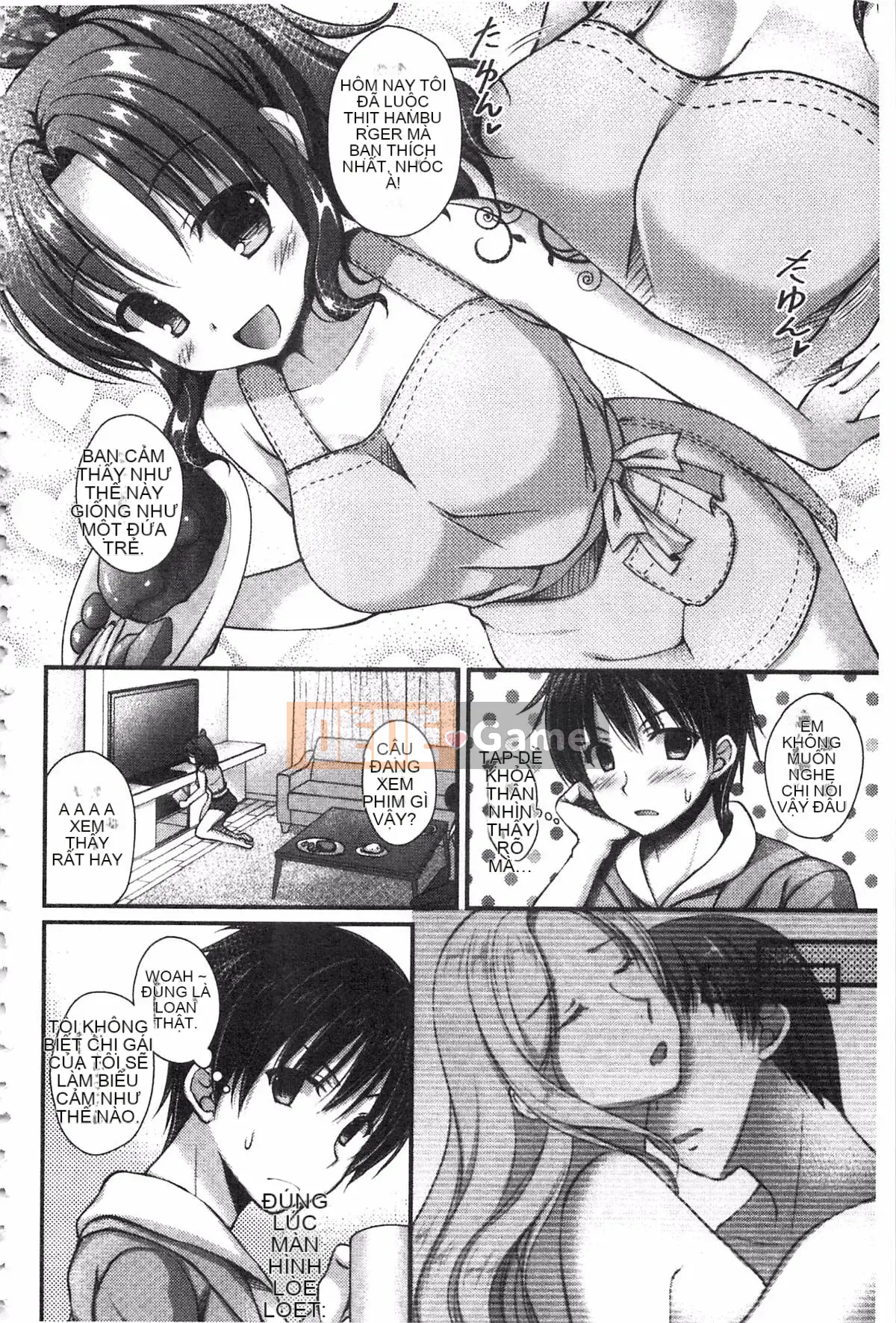 [Ameya Kirika] Nyuhime!