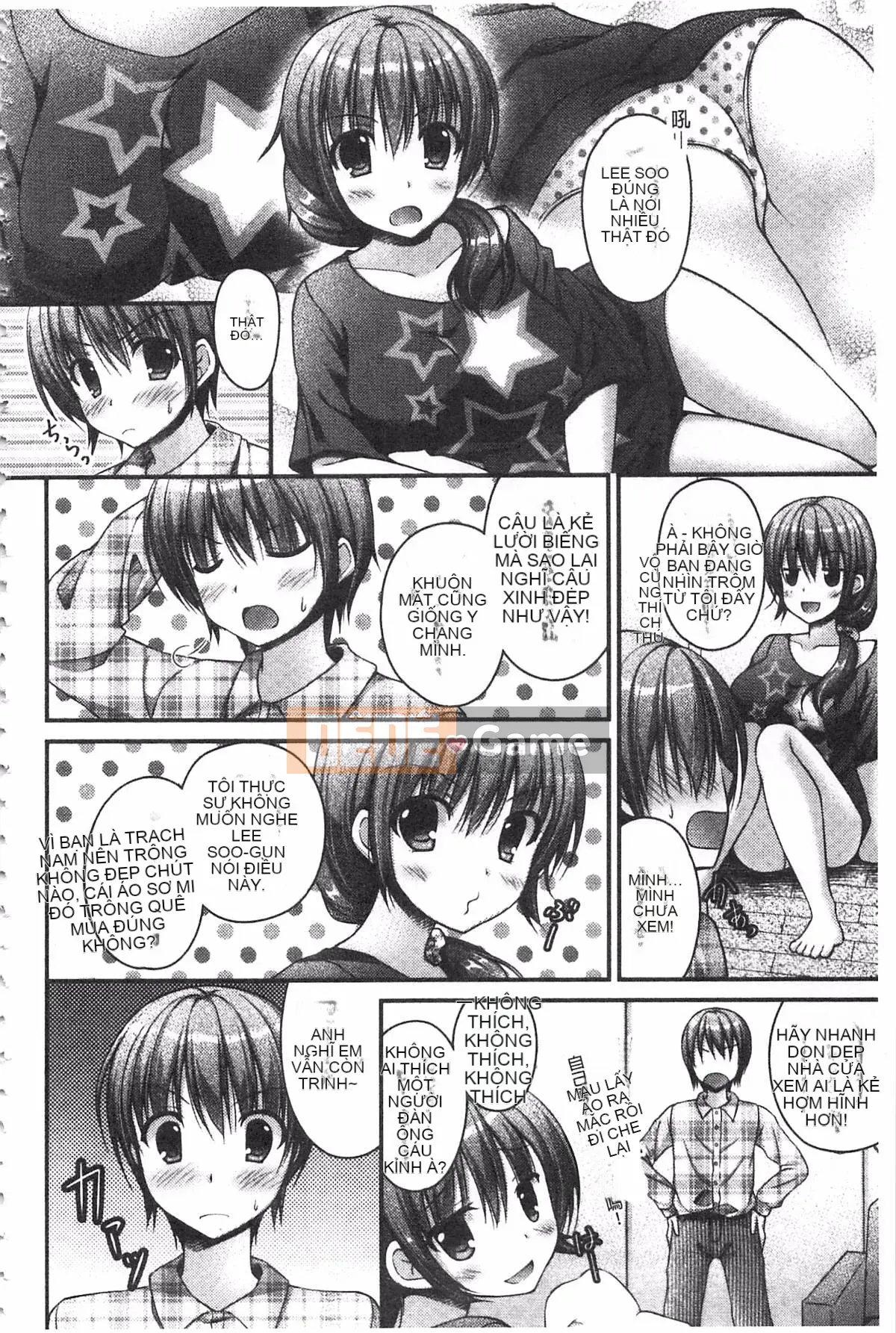 [Ameya Kirika] Nyuhime!