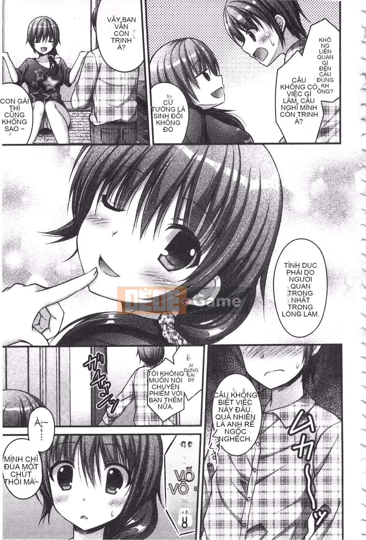 [Ameya Kirika] Nyuhime!