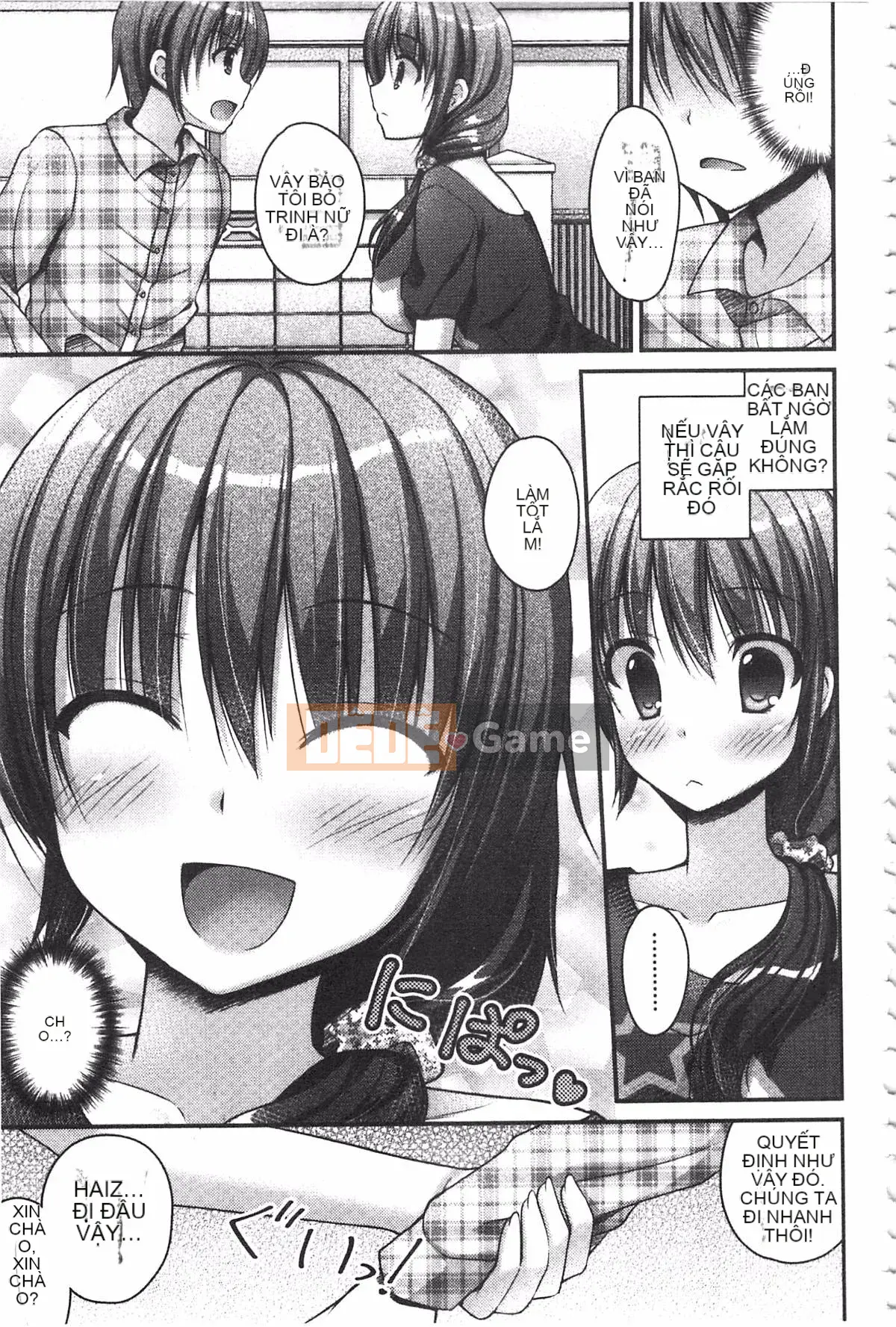 [Ameya Kirika] Nyuhime!