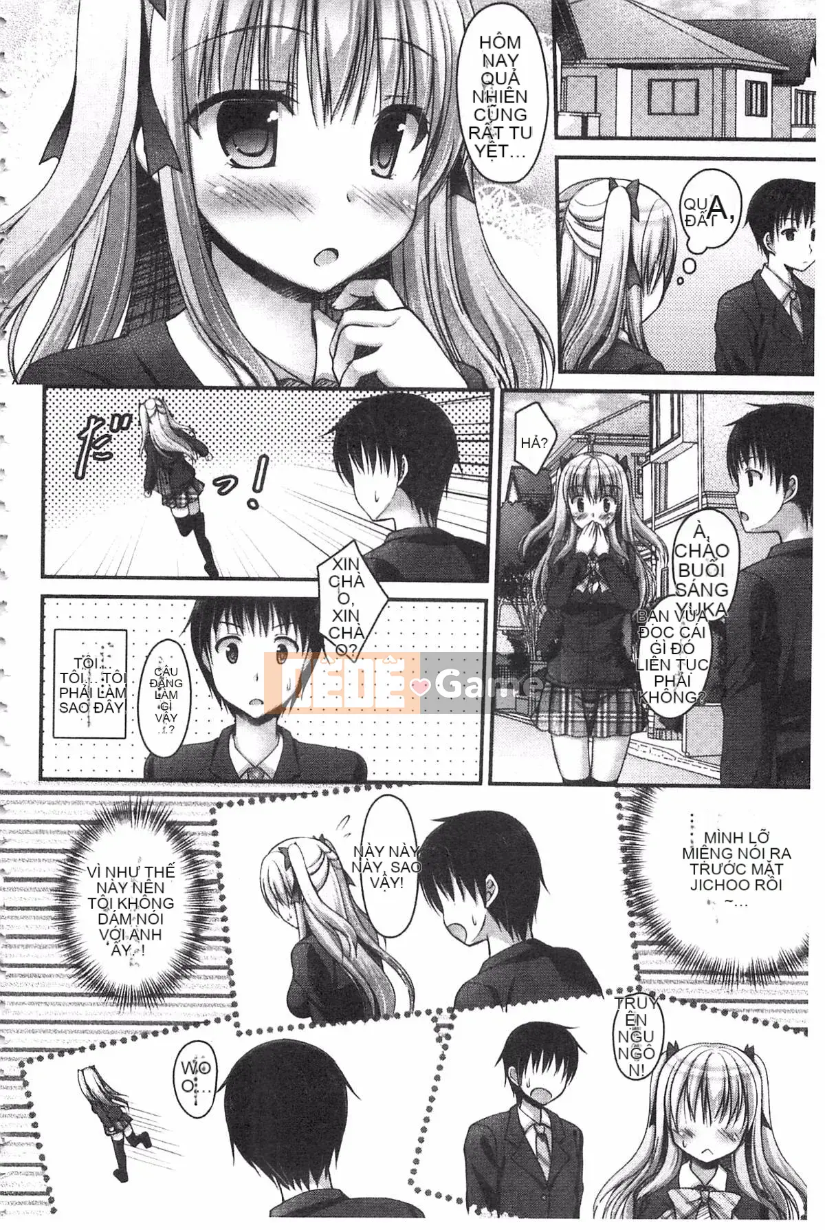 [Ameya Kirika] Nyuhime!