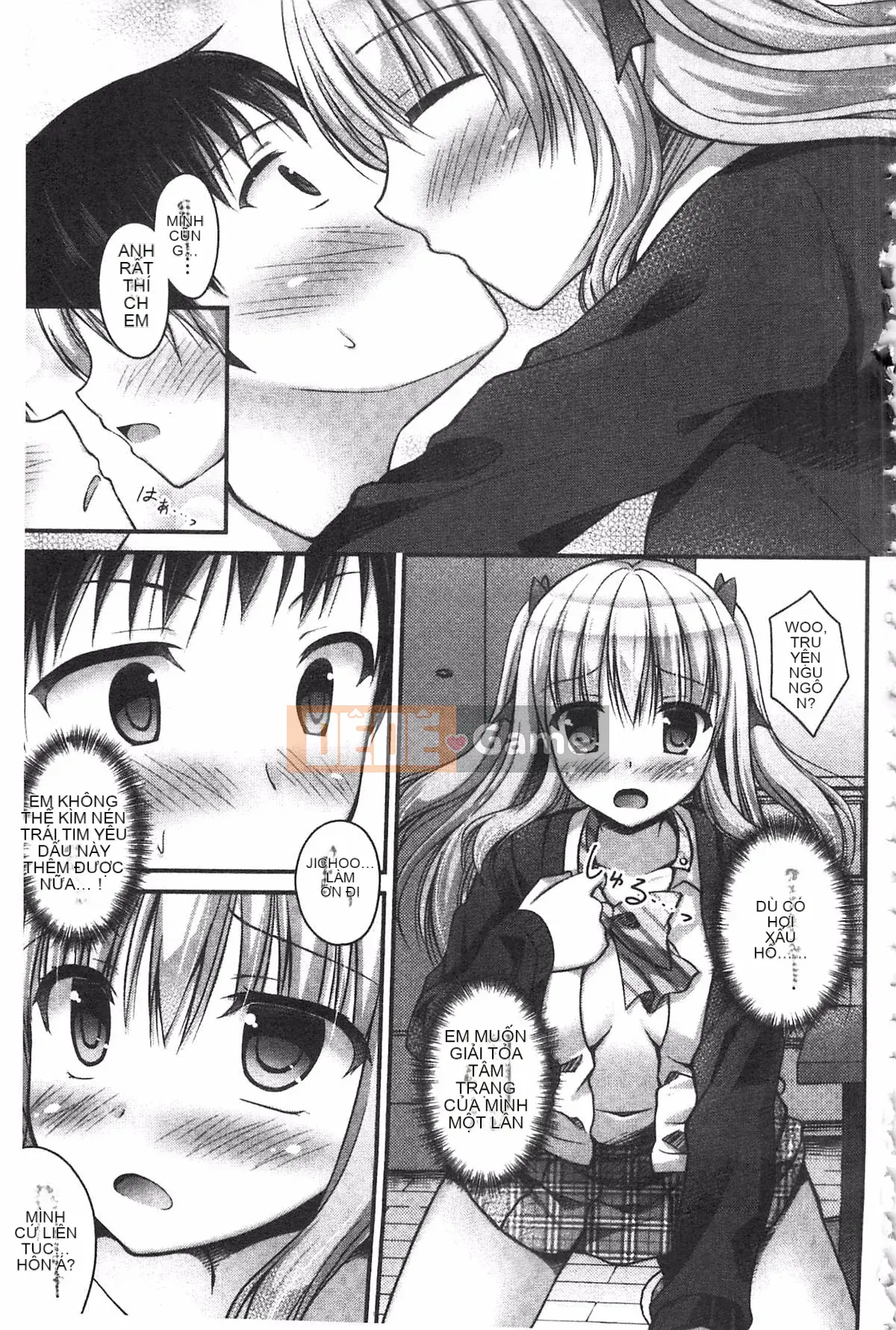 [Ameya Kirika] Nyuhime!