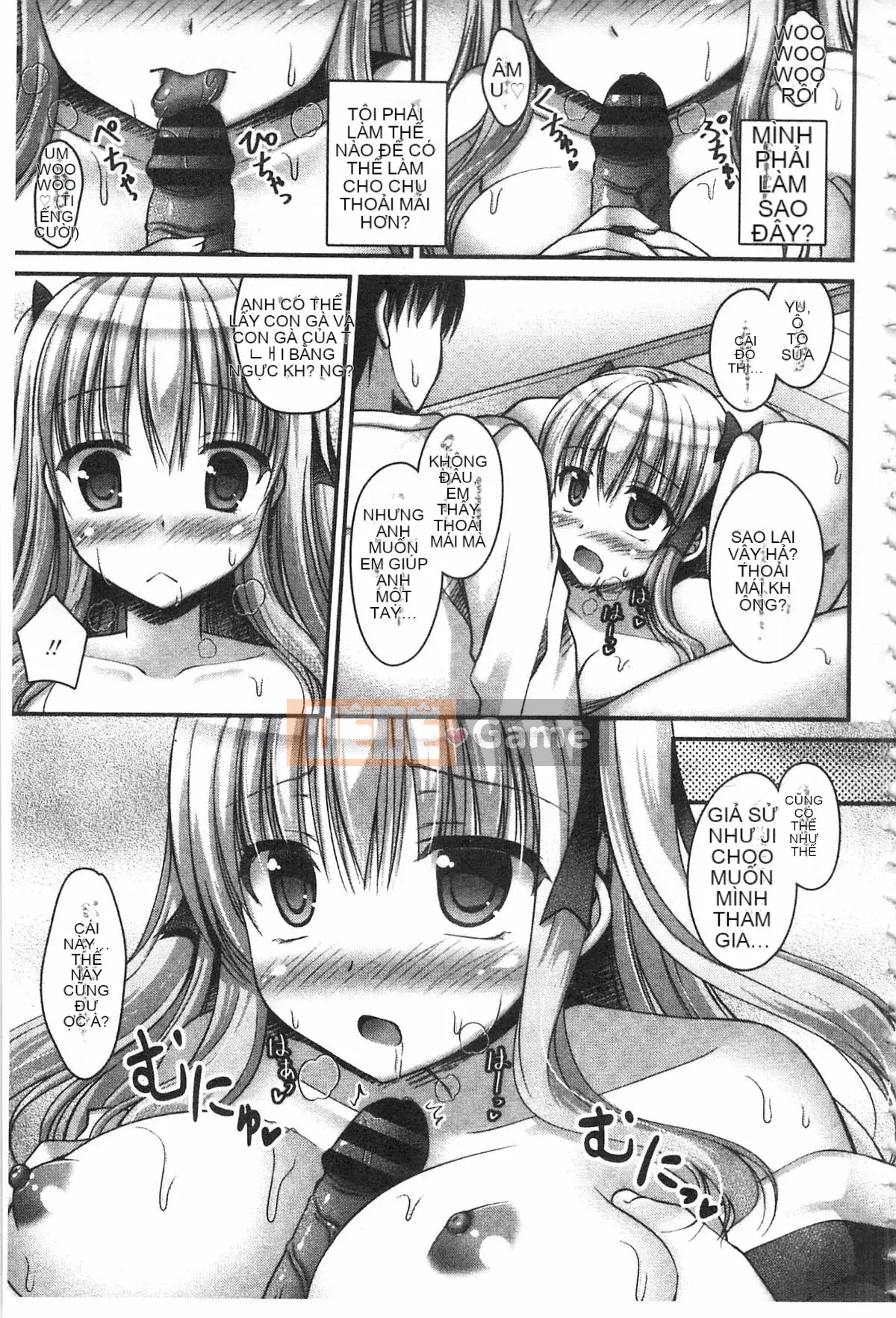 [Ameya Kirika] Nyuhime!