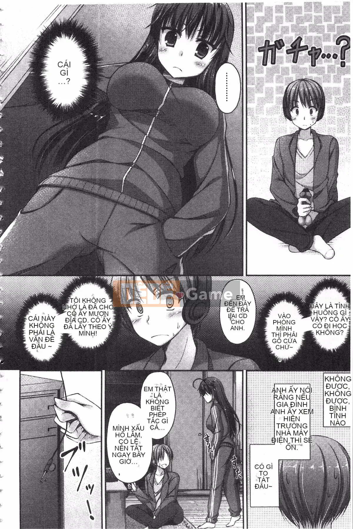 [Ameya Kirika] Nyuhime!