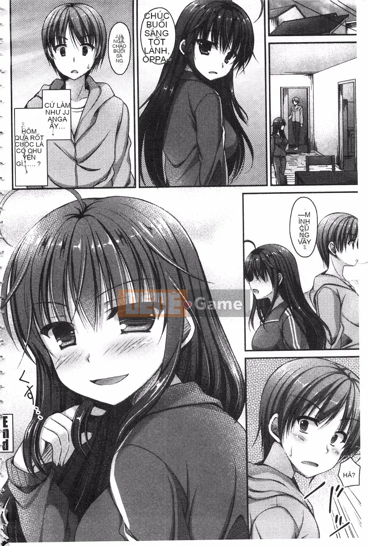 [Ameya Kirika] Nyuhime!