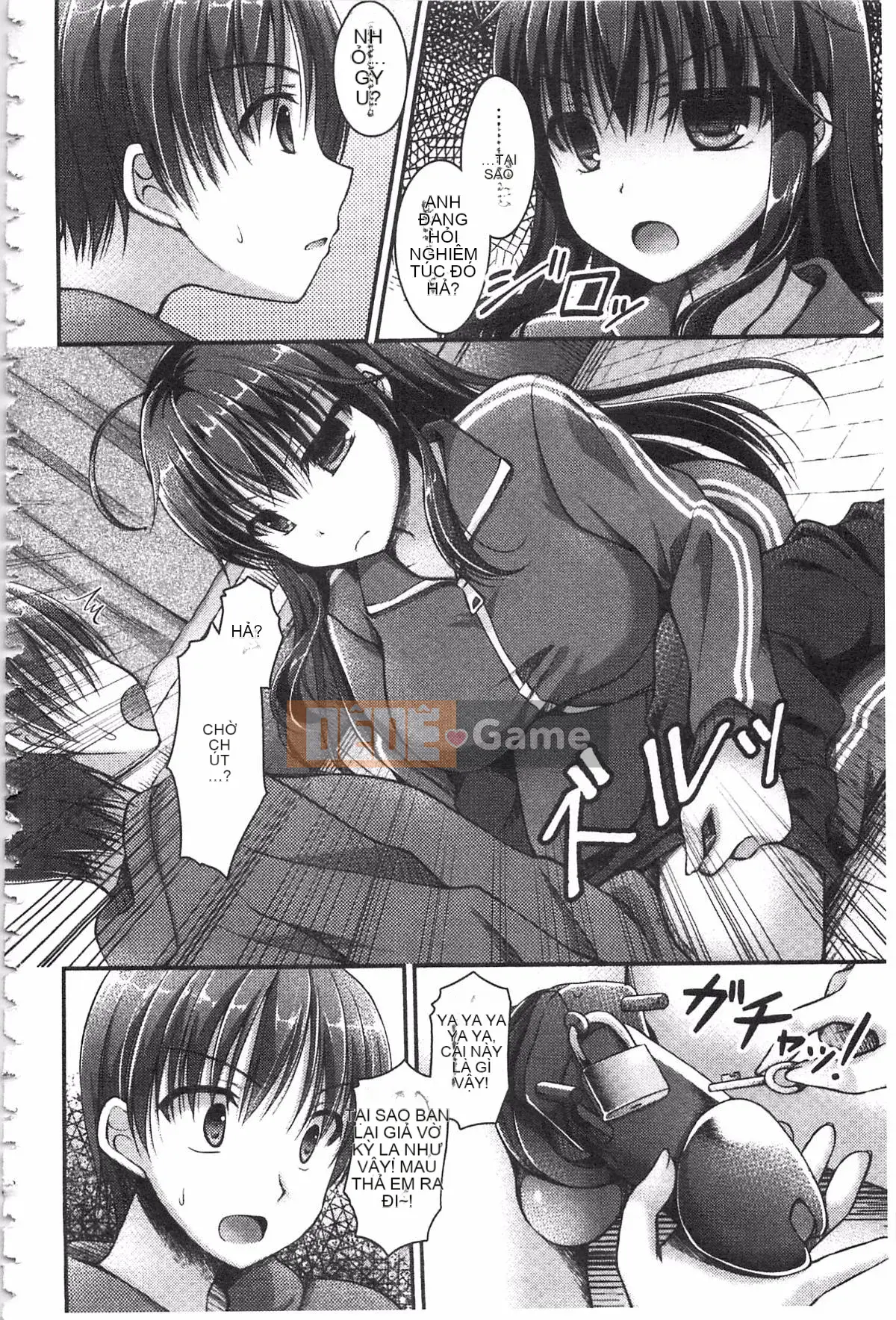 [Ameya Kirika] Nyuhime!