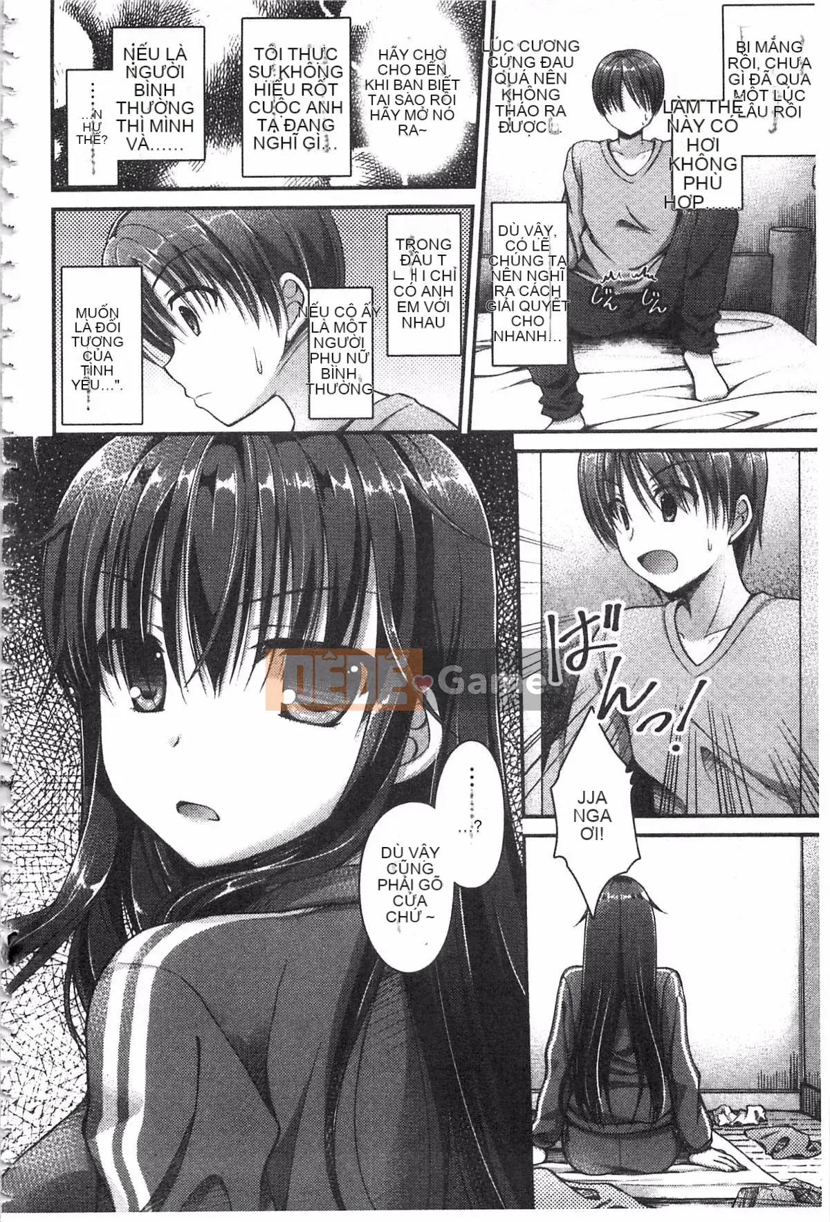 [Ameya Kirika] Nyuhime!