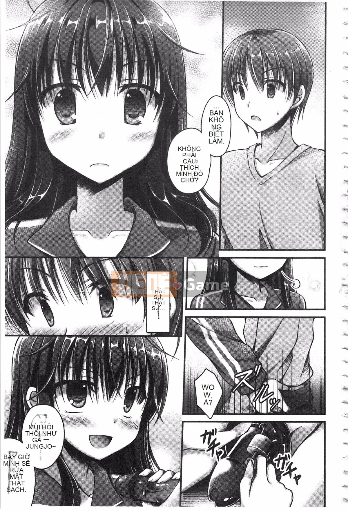 [Ameya Kirika] Nyuhime!