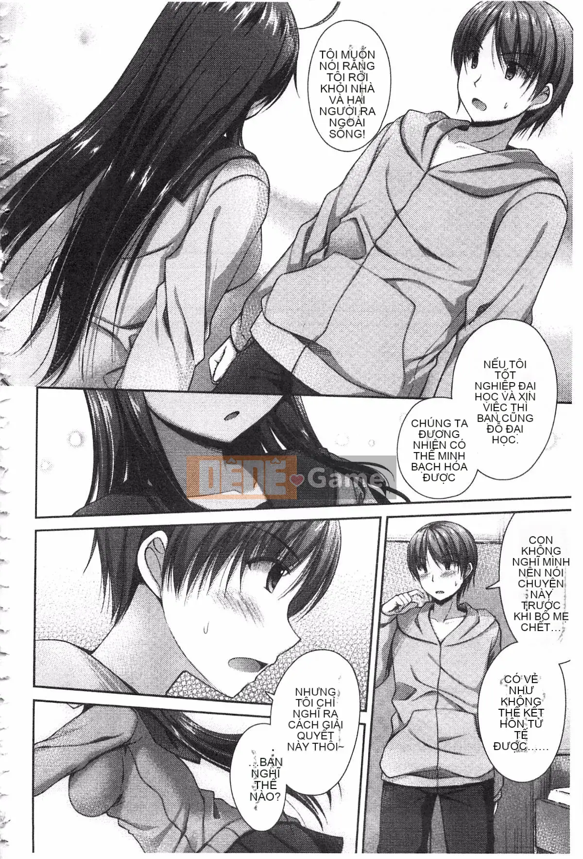 [Ameya Kirika] Nyuhime!