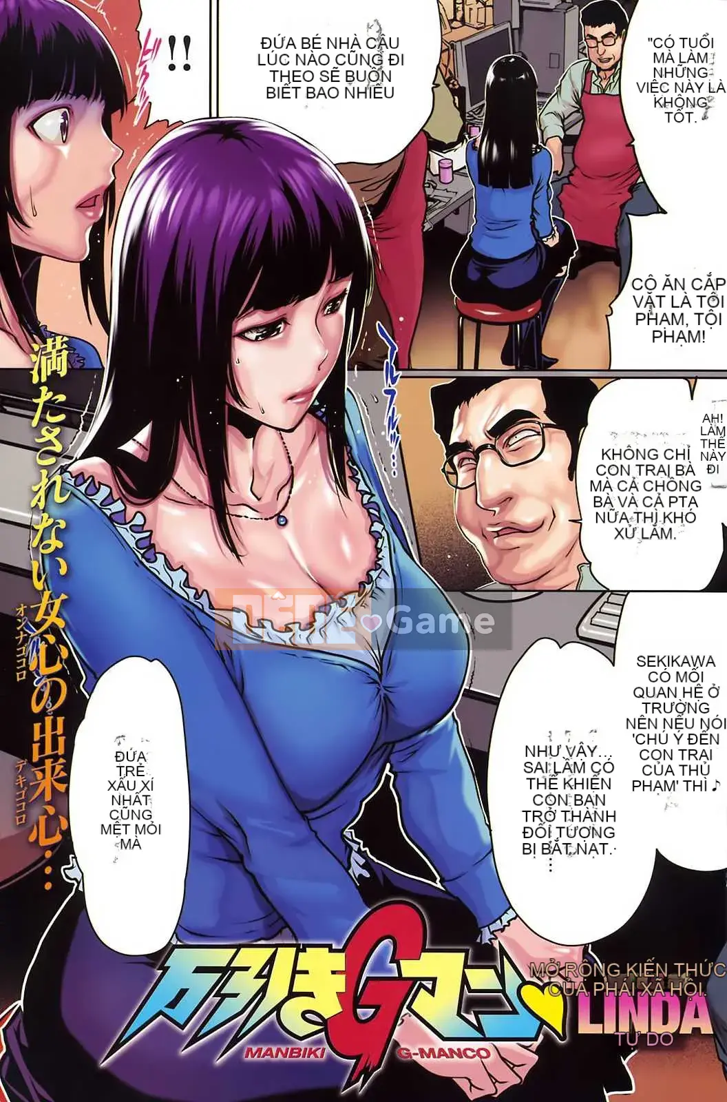 [Tạp chí Trung Quốc] COMIC Hàn tháng 2 năm 2009 Số 15 (Kết thúc)