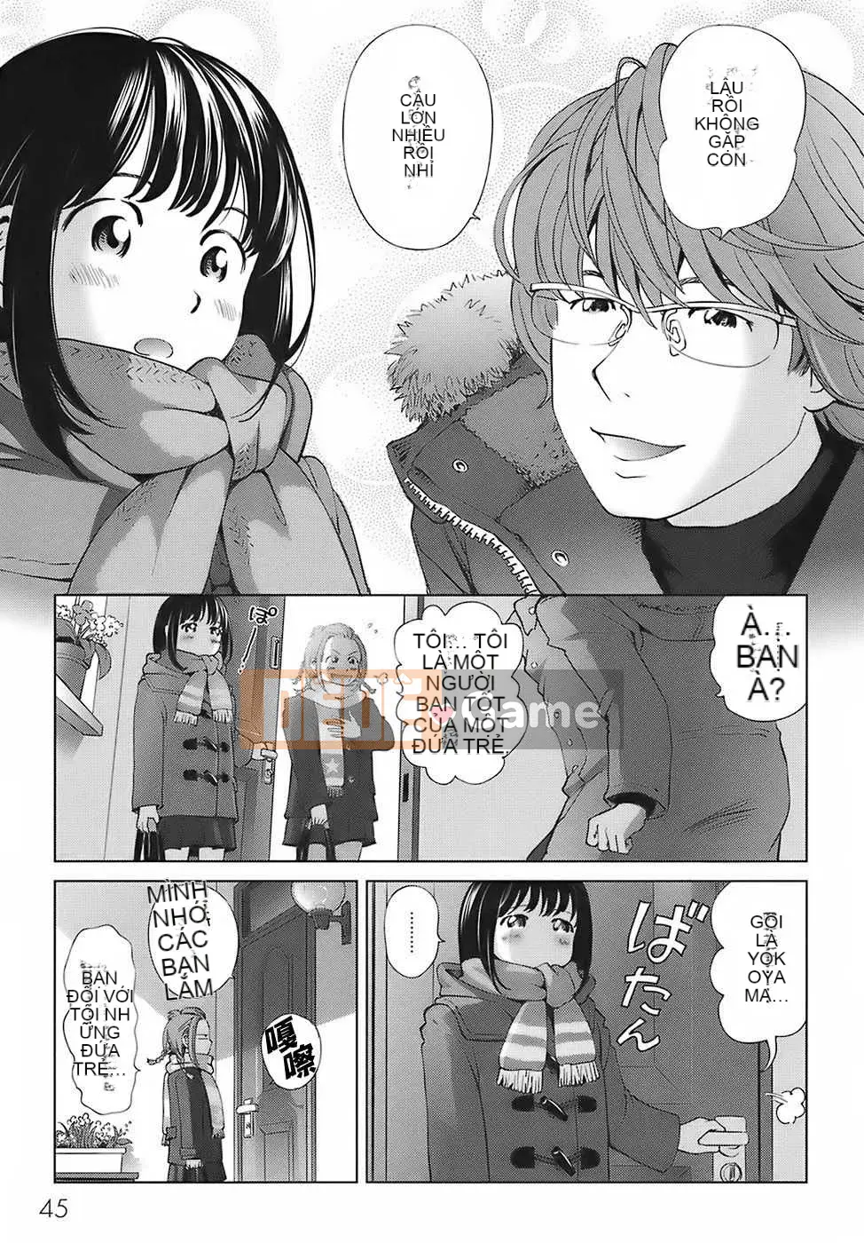 [Tạp chí Trung Quốc] COMIC Hàn tháng 2 năm 2009 Số 15 (Kết thúc)