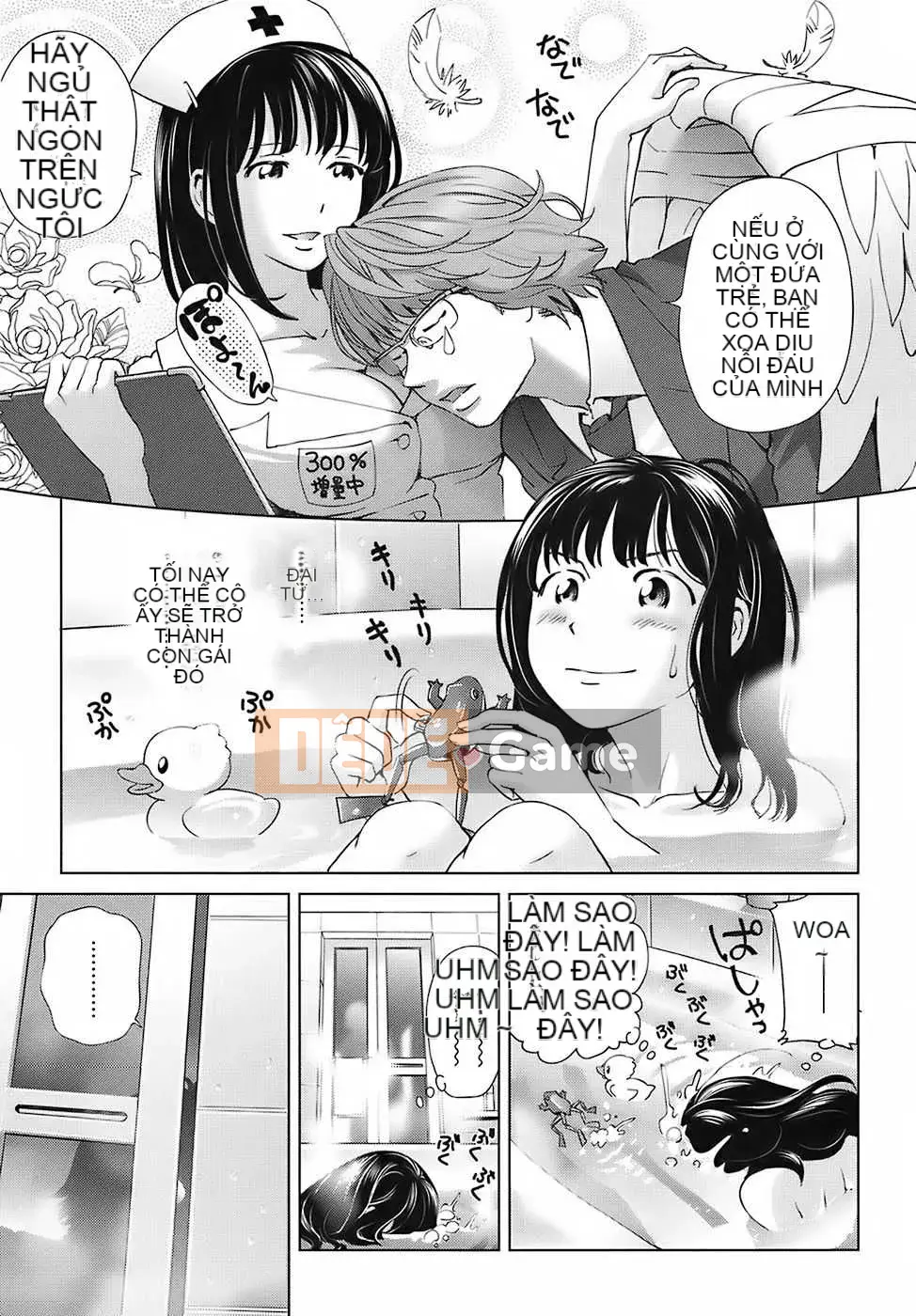 [Tạp chí Trung Quốc] COMIC Hàn tháng 2 năm 2009 Số 15 (Kết thúc)