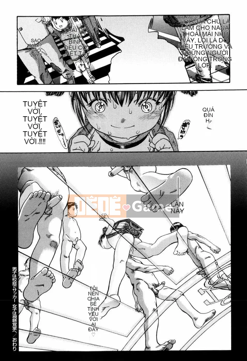 [Tạp chí Trung Quốc] COMIC Hàn tháng 2 năm 2009 Số 15 (Kết thúc)