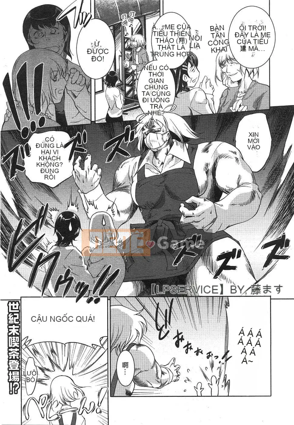 [Tạp chí Trung Quốc] COMIC Hàn tháng 2 năm 2009 Số 15 (Kết thúc)