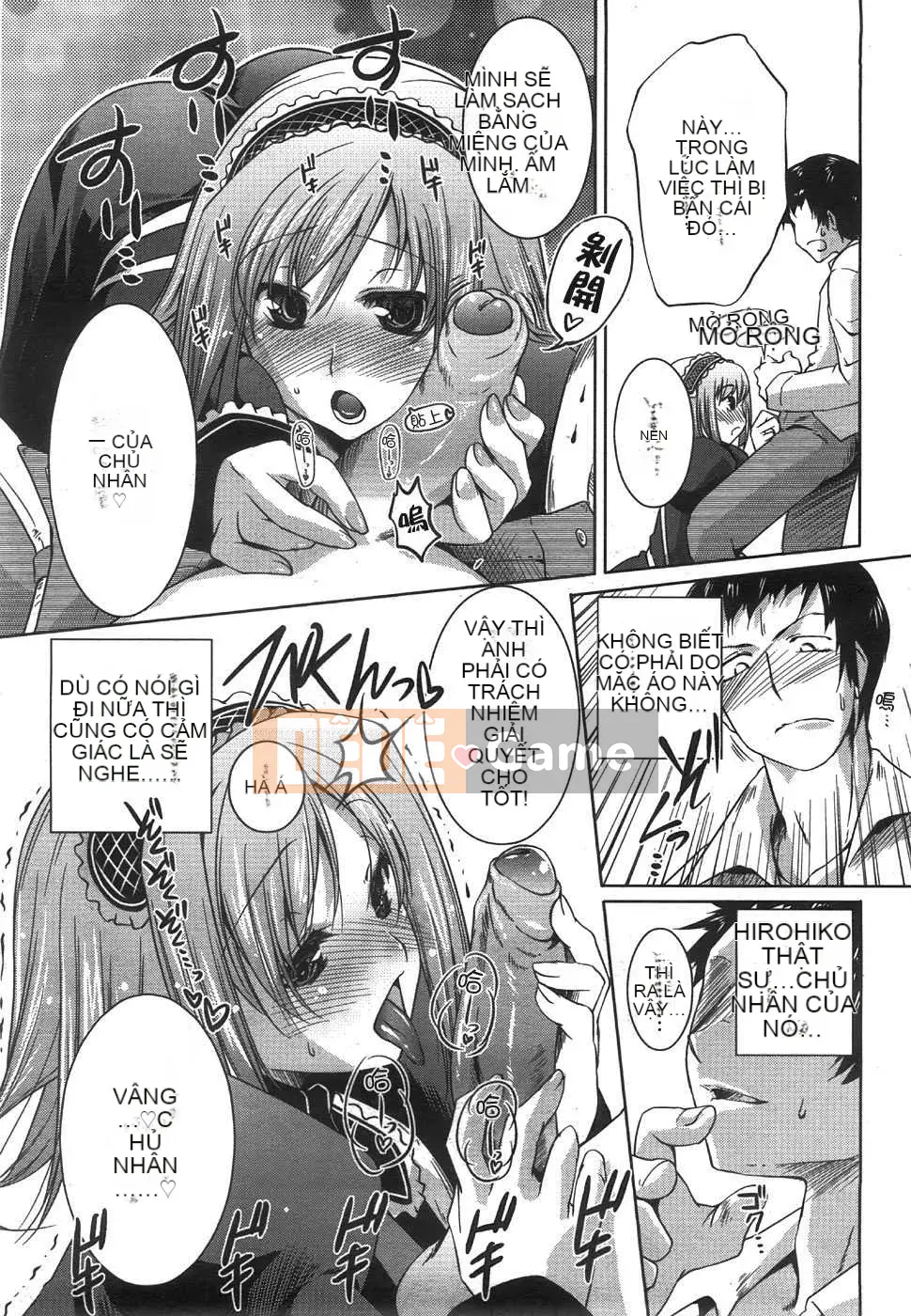 [Tạp chí Trung Quốc] COMIC Hàn tháng 2 năm 2009 Số 15 (Kết thúc)