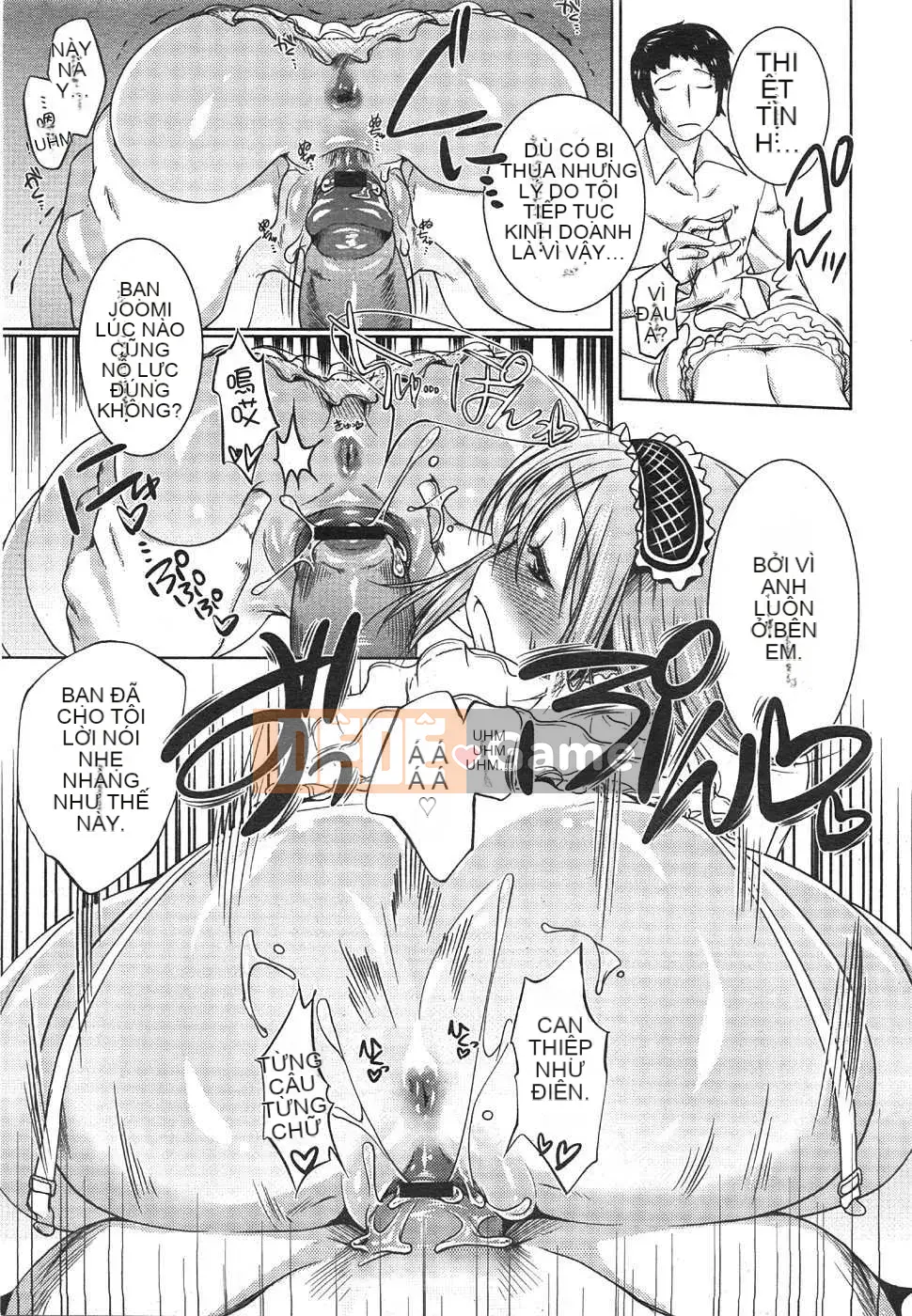 [Tạp chí Trung Quốc] COMIC Hàn tháng 2 năm 2009 Số 15 (Kết thúc)