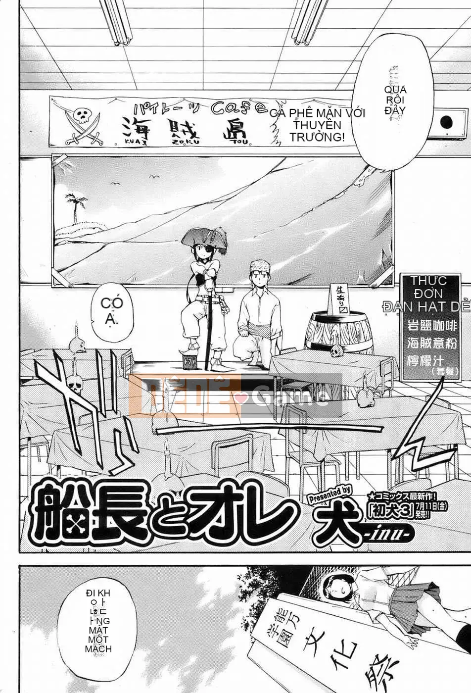 [Tạp chí Trung Quốc] COMIC Hàn tháng 2 năm 2009 Số 15 (Kết thúc)