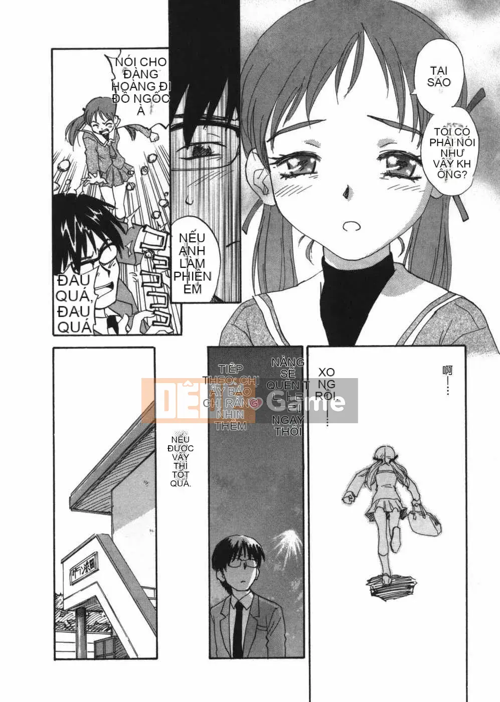 [Tạp chí Trung Quốc] COMIC Hàn tháng 2 năm 2009 Số 15 (Kết thúc)