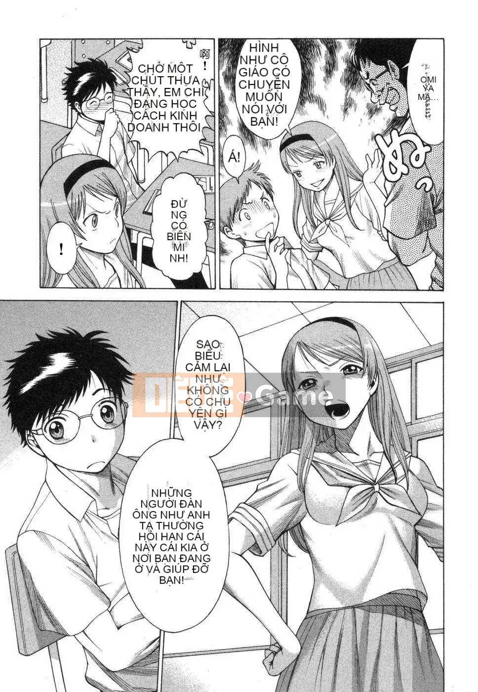 [Tạp chí Trung Quốc] COMIC Hàn tháng 2 năm 2009 Số 15 (Kết thúc)