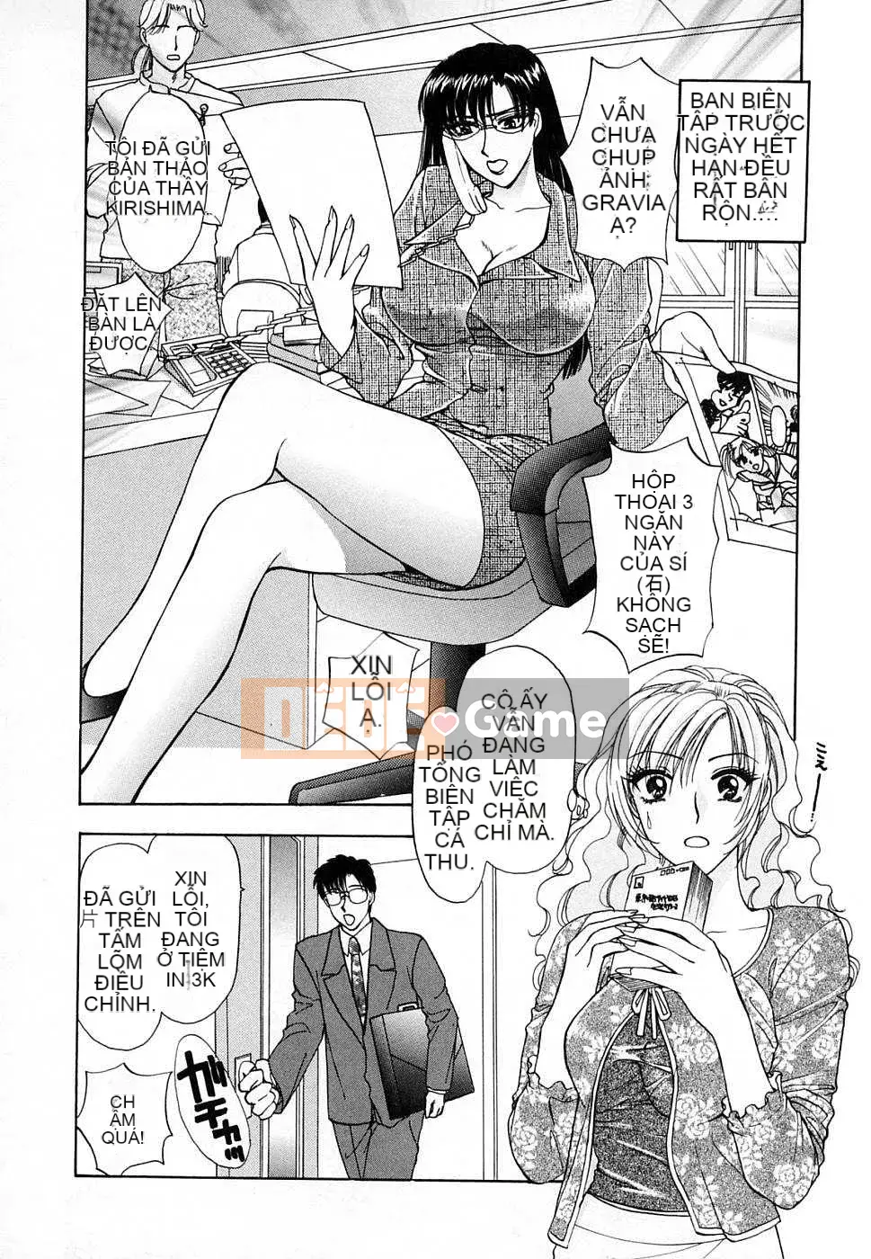 [Tạp chí Trung Quốc] COMIC Hàn tháng 2 năm 2009 Số 15 (Kết thúc)