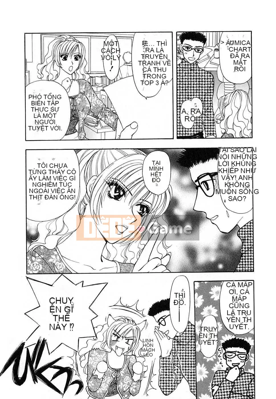 [Tạp chí Trung Quốc] COMIC Hàn tháng 2 năm 2009 Số 15 (Kết thúc)