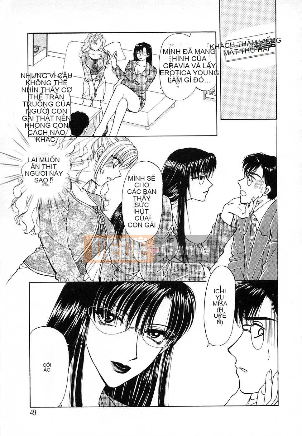 [Tạp chí Trung Quốc] COMIC Hàn tháng 2 năm 2009 Số 15 (Kết thúc)