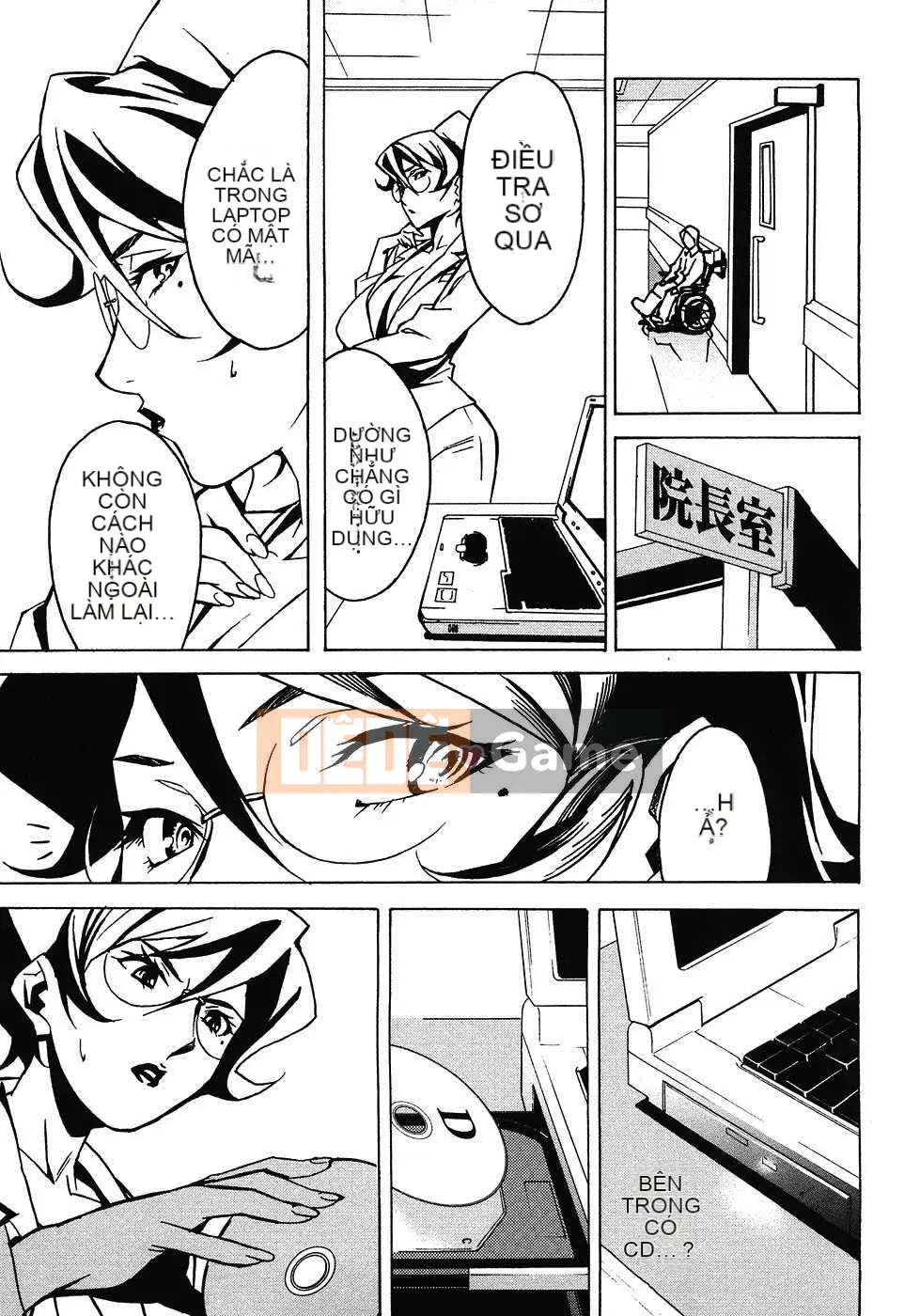 [Tạp chí Trung Quốc] COMIC Hàn tháng 2 năm 2009 Số 15 (Kết thúc)