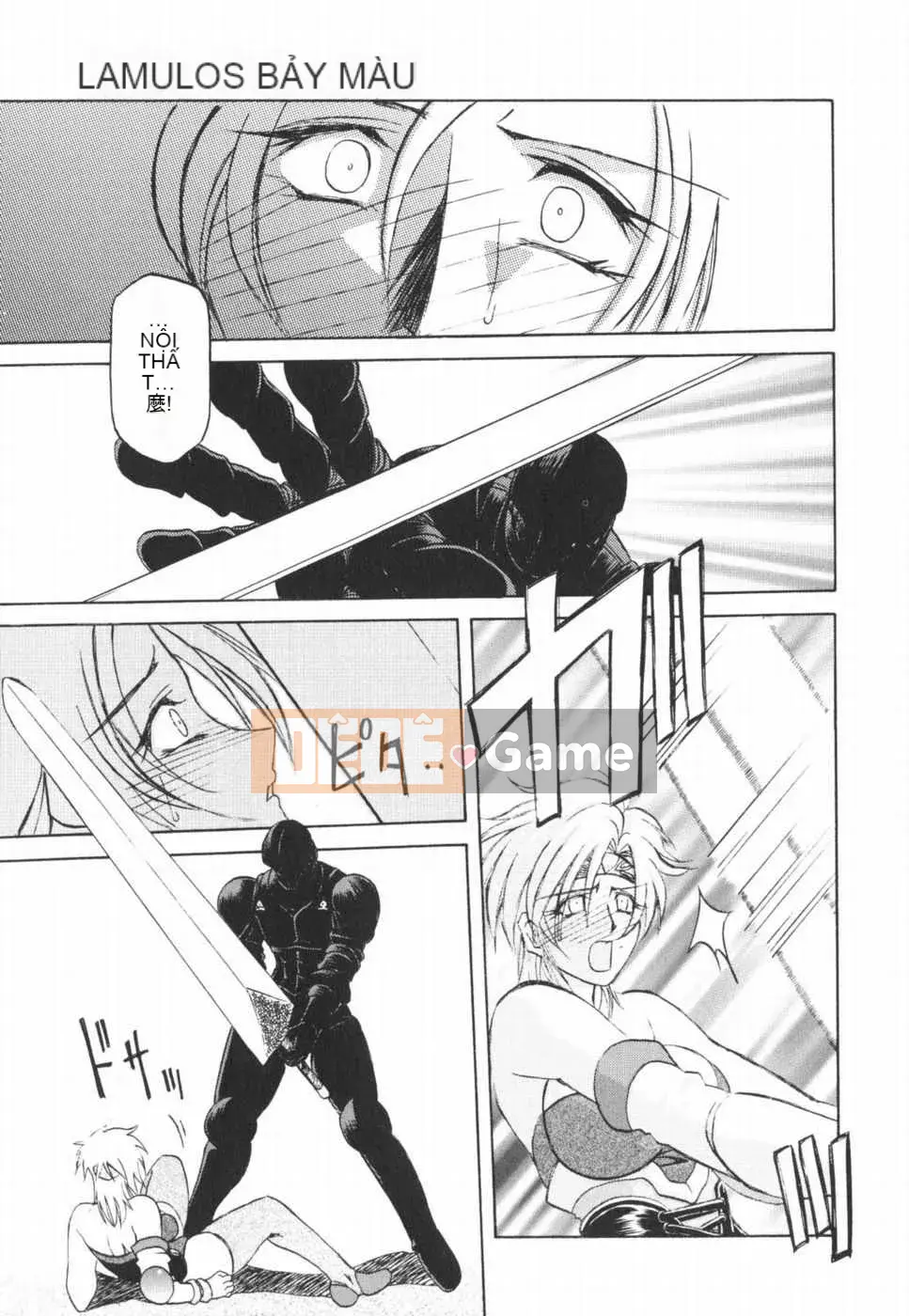 [Tạp chí Trung Quốc] COMIC Hàn tháng 2 năm 2009 Số 15 (Kết thúc)