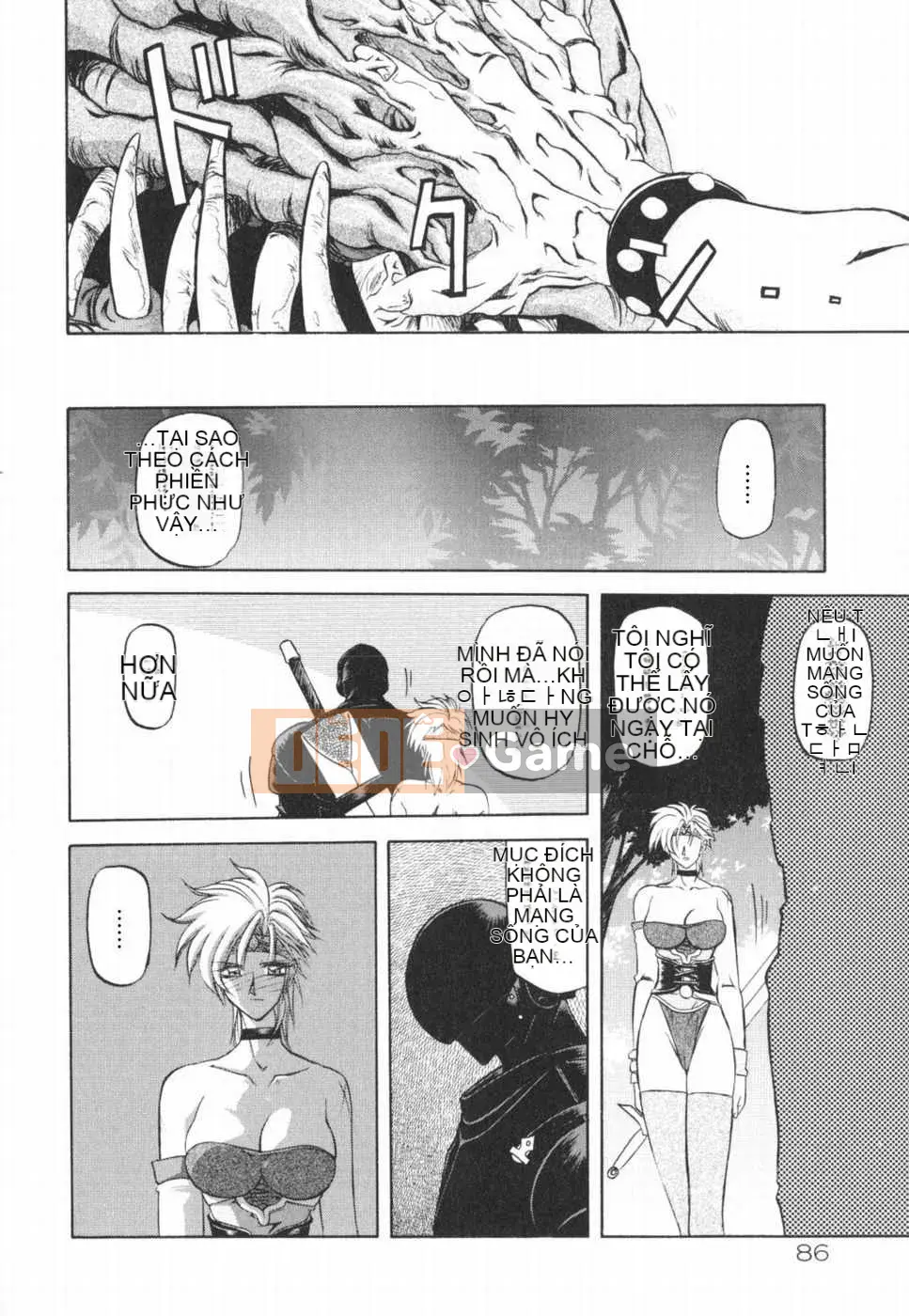 [Tạp chí Trung Quốc] COMIC Hàn tháng 2 năm 2009 Số 15 (Kết thúc)