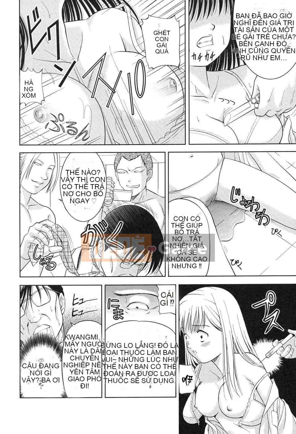 [Tạp chí Trung Quốc] COMIC Hàn tháng 2 năm 2009 Số 15 (Kết thúc)