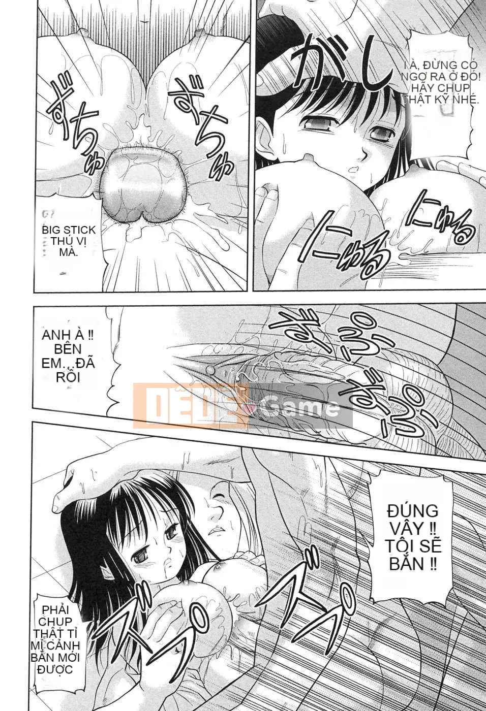 [Tạp chí Trung Quốc] COMIC Hàn tháng 2 năm 2009 Số 15 (Kết thúc)