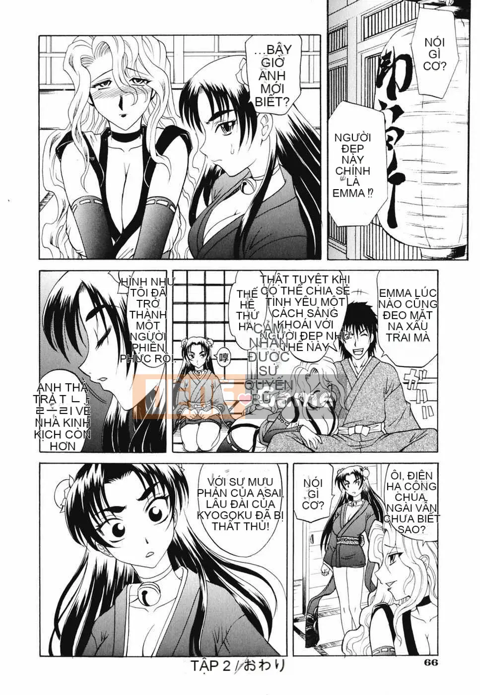 [Tạp chí Trung Quốc] COMIC Hàn tháng 2 năm 2009 Số 15 (Kết thúc)