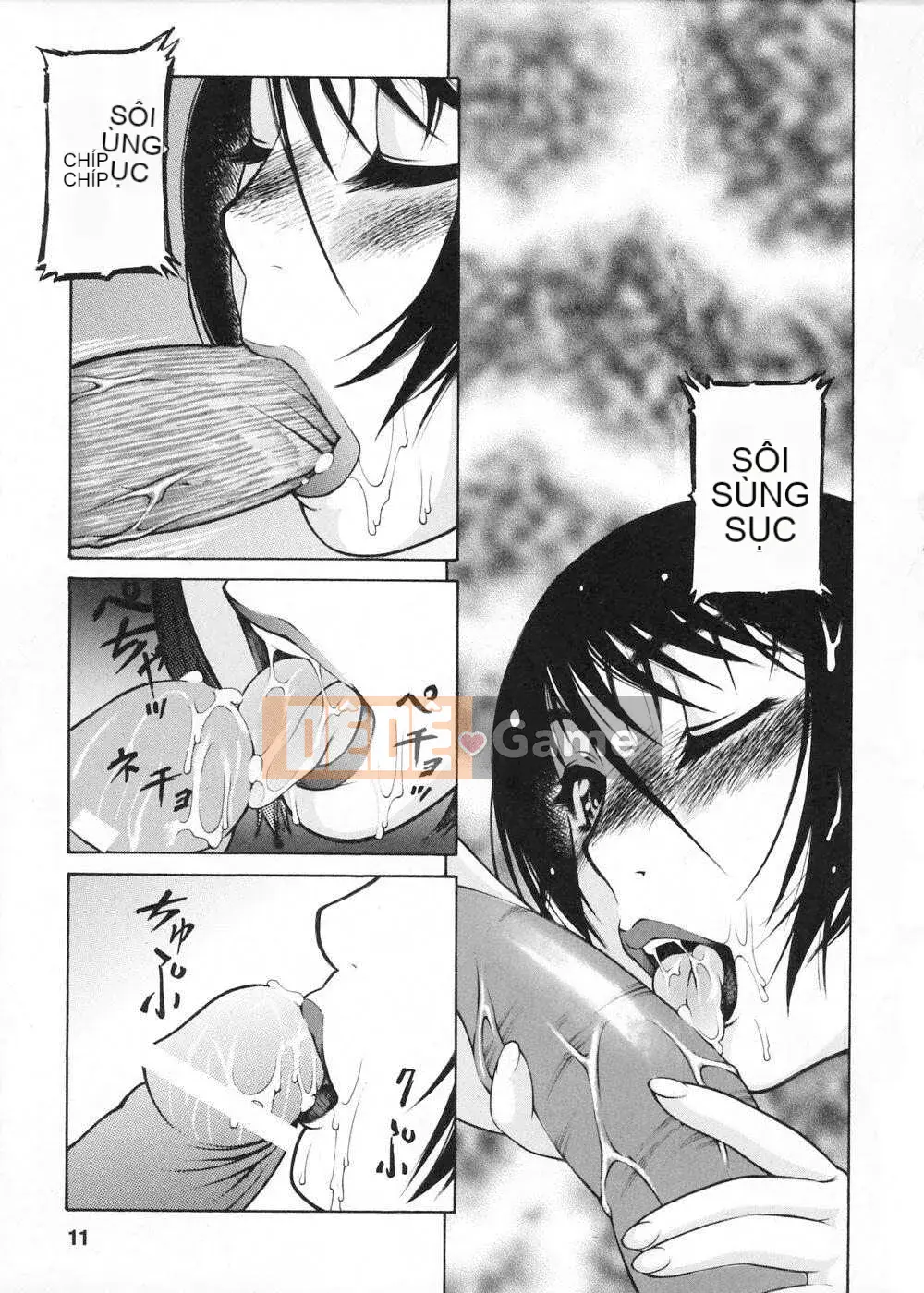 [Tạp chí Trung Quốc] COMIC Hàn tháng 2 năm 2009 Số 15 (Kết thúc)