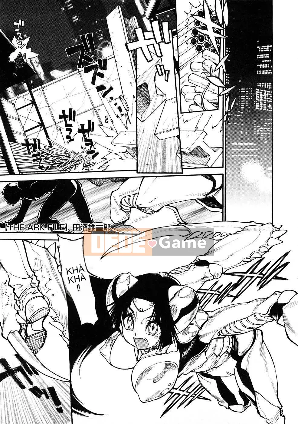 [Biên niên sử Trung Quốc] COMIC Hàn tháng 1 năm 2009 Số 14